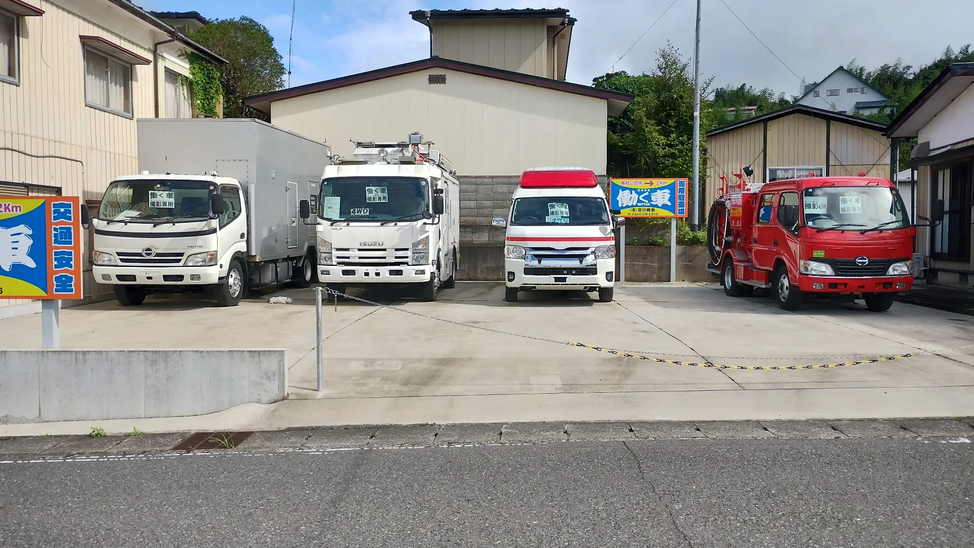 新田駅前
