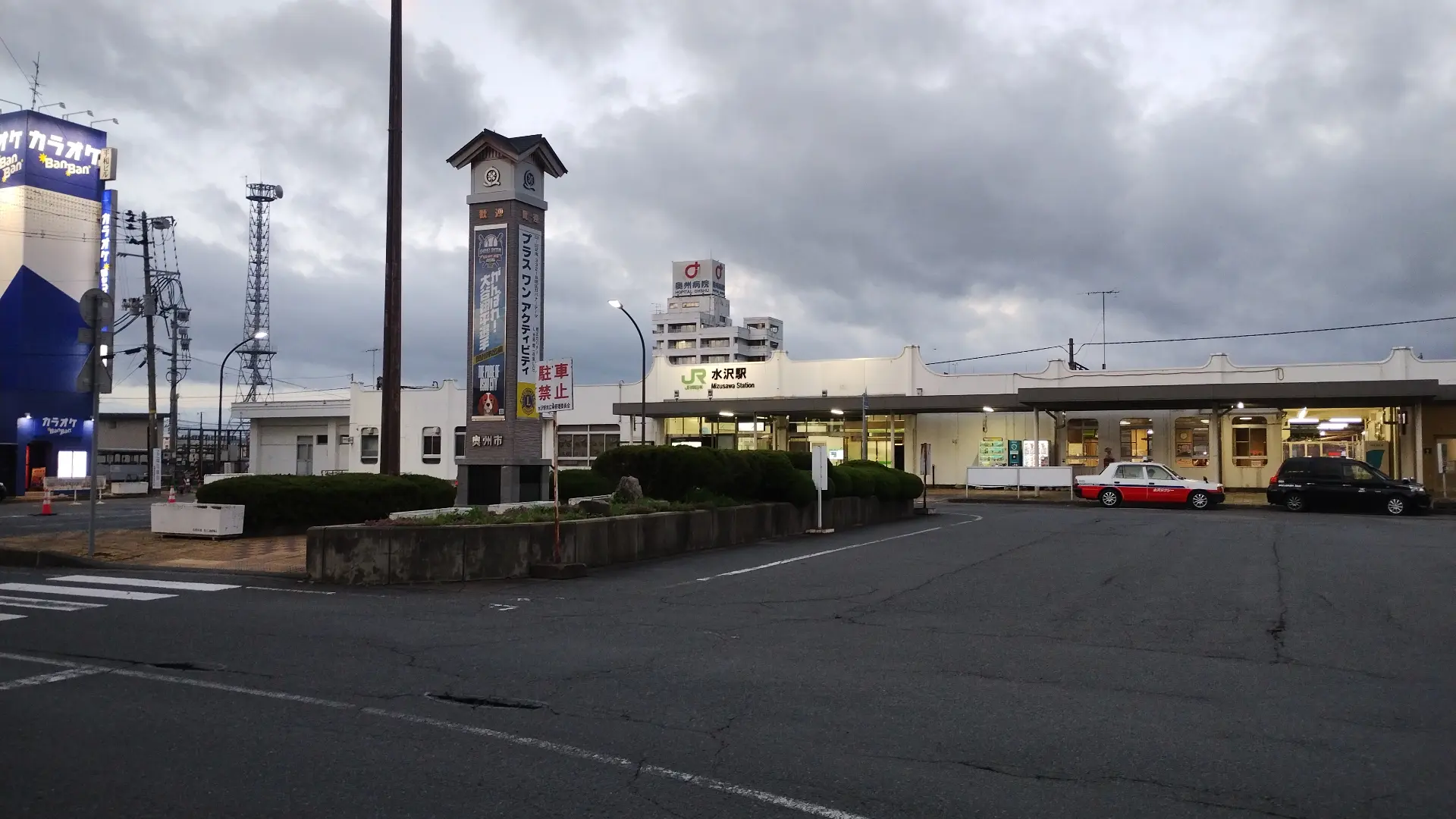 水沢駅