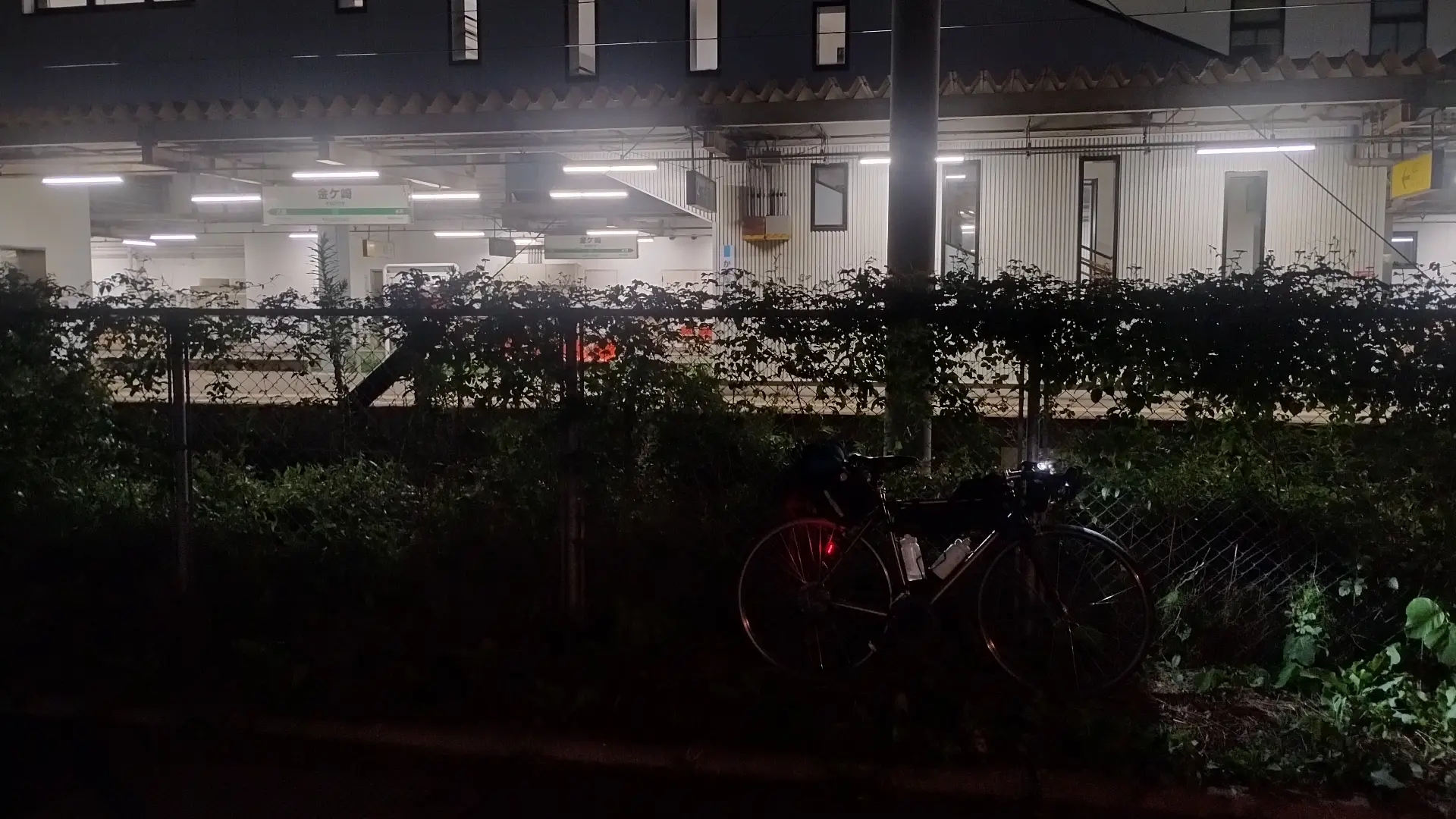金ケ崎駅