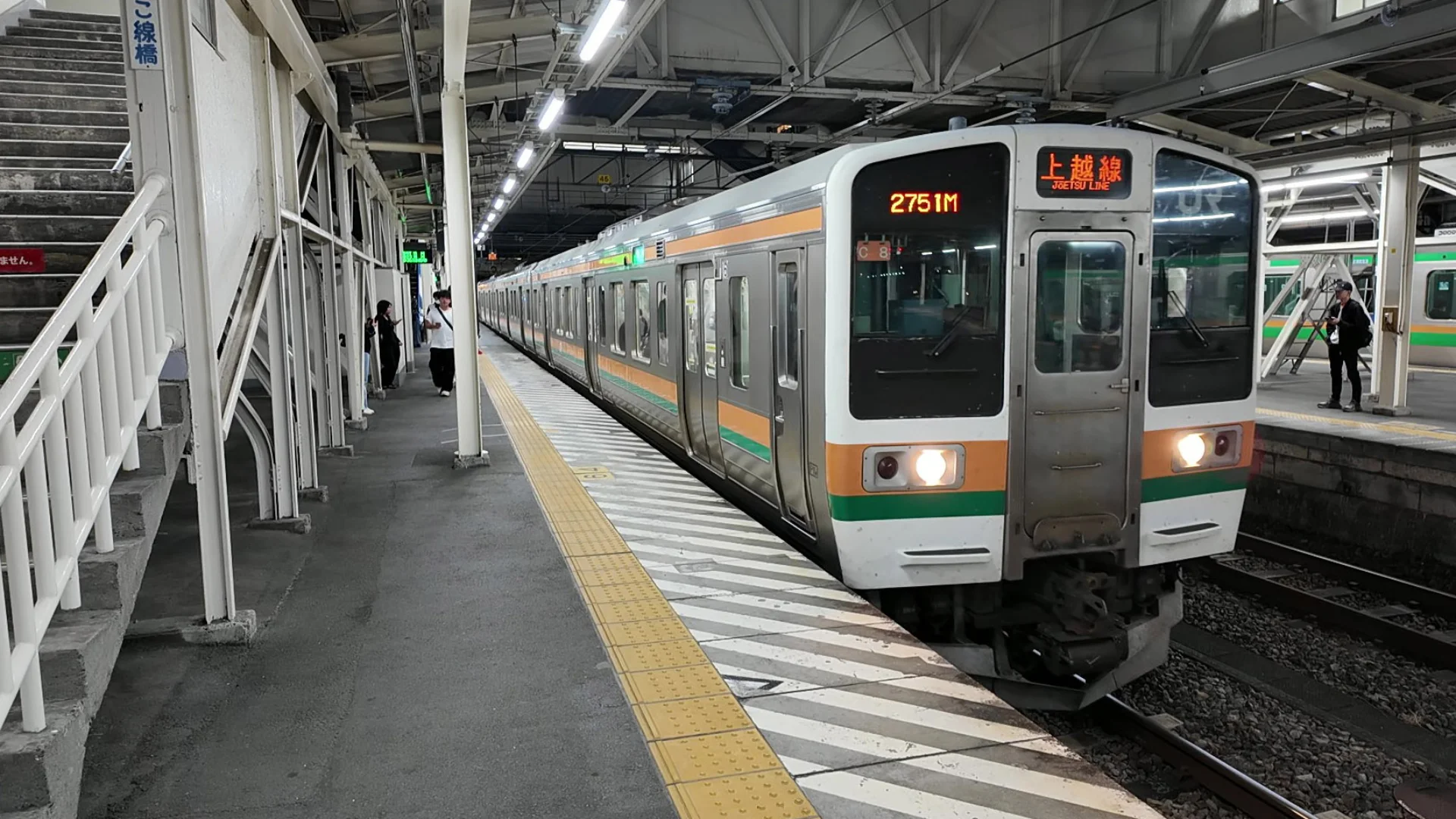 高崎駅での乗り継ぎ