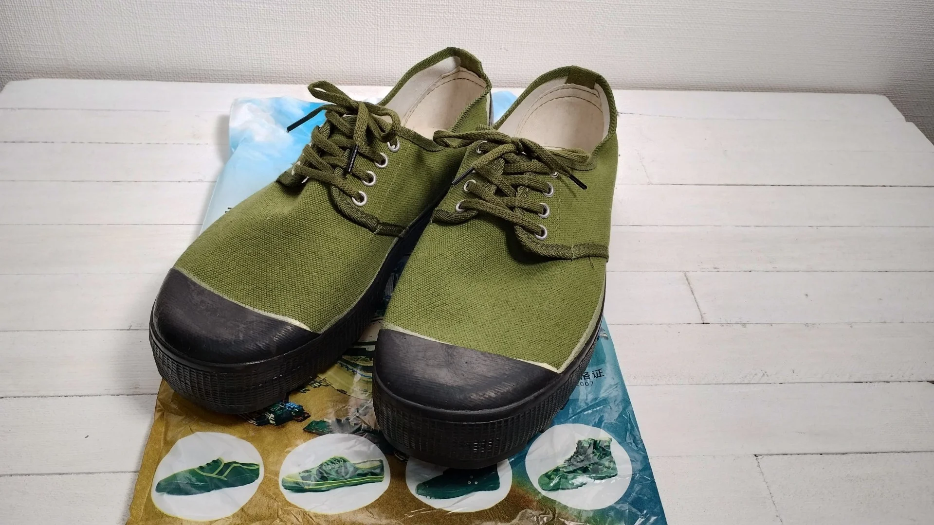 強化ソールローカット解放鞋(解放靴)外観