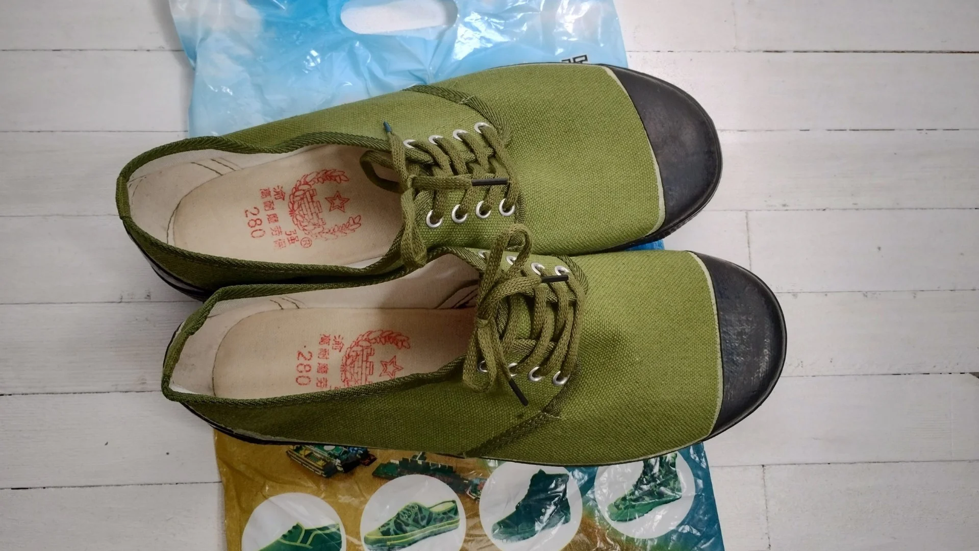 強化ソールローカット解放鞋(解放靴)外観