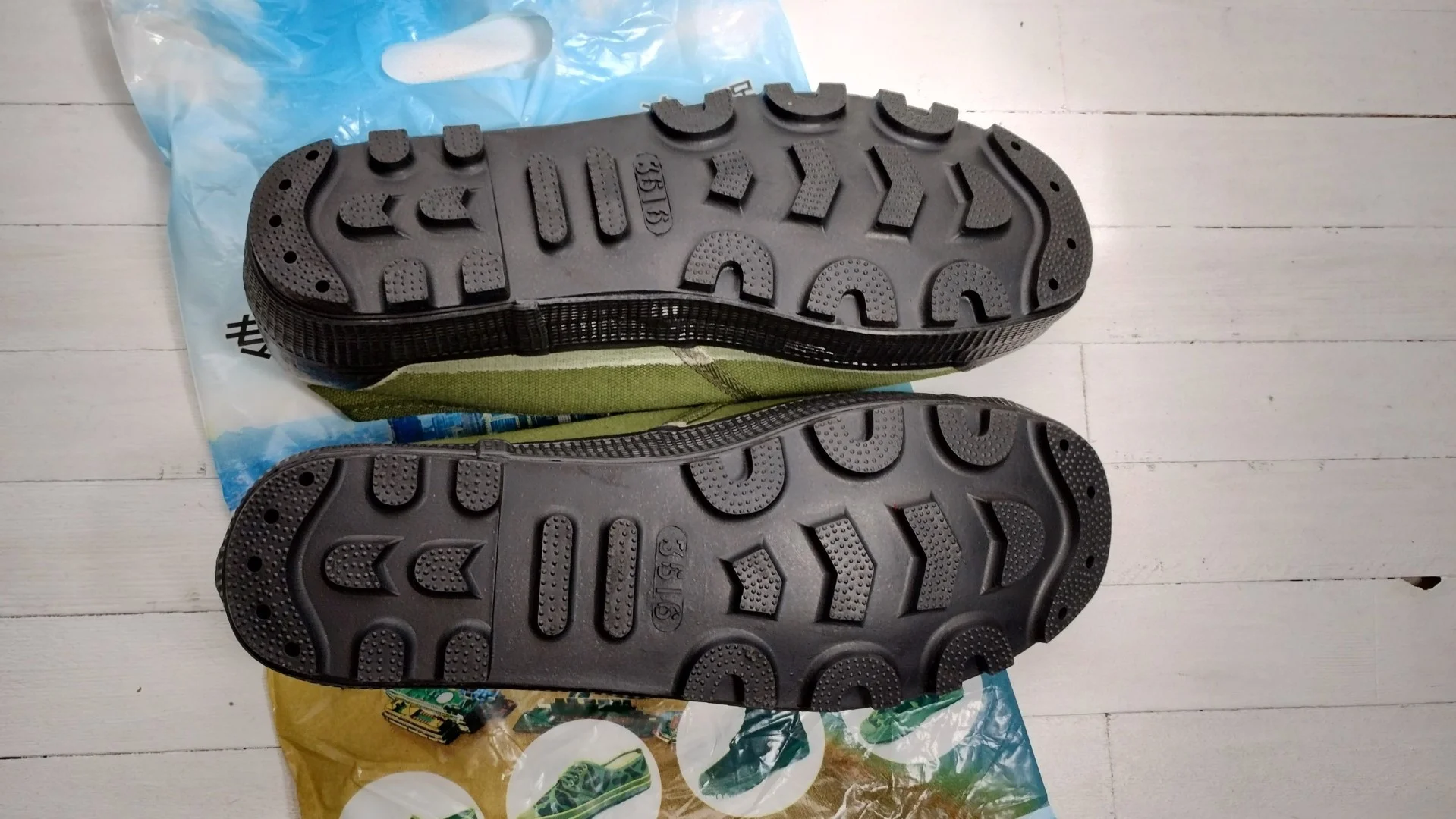 強化ソールローカット解放鞋(解放靴)外観