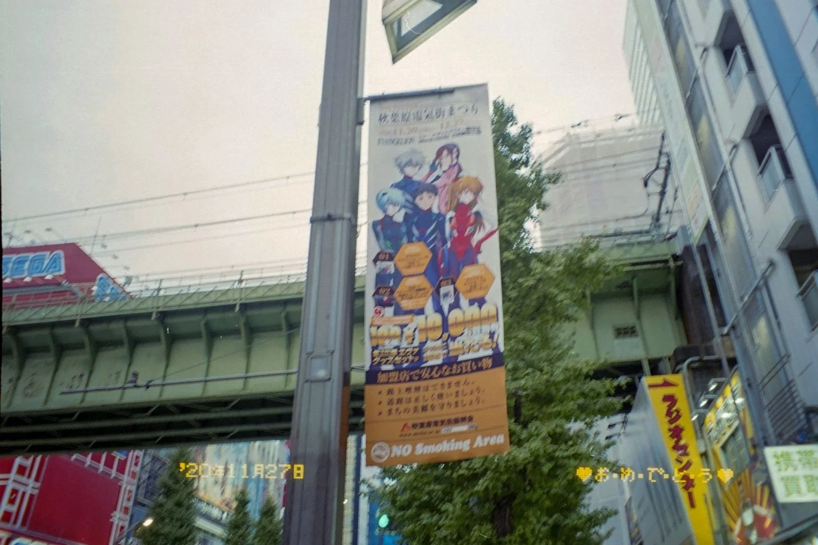 オートボーイLuna 作例