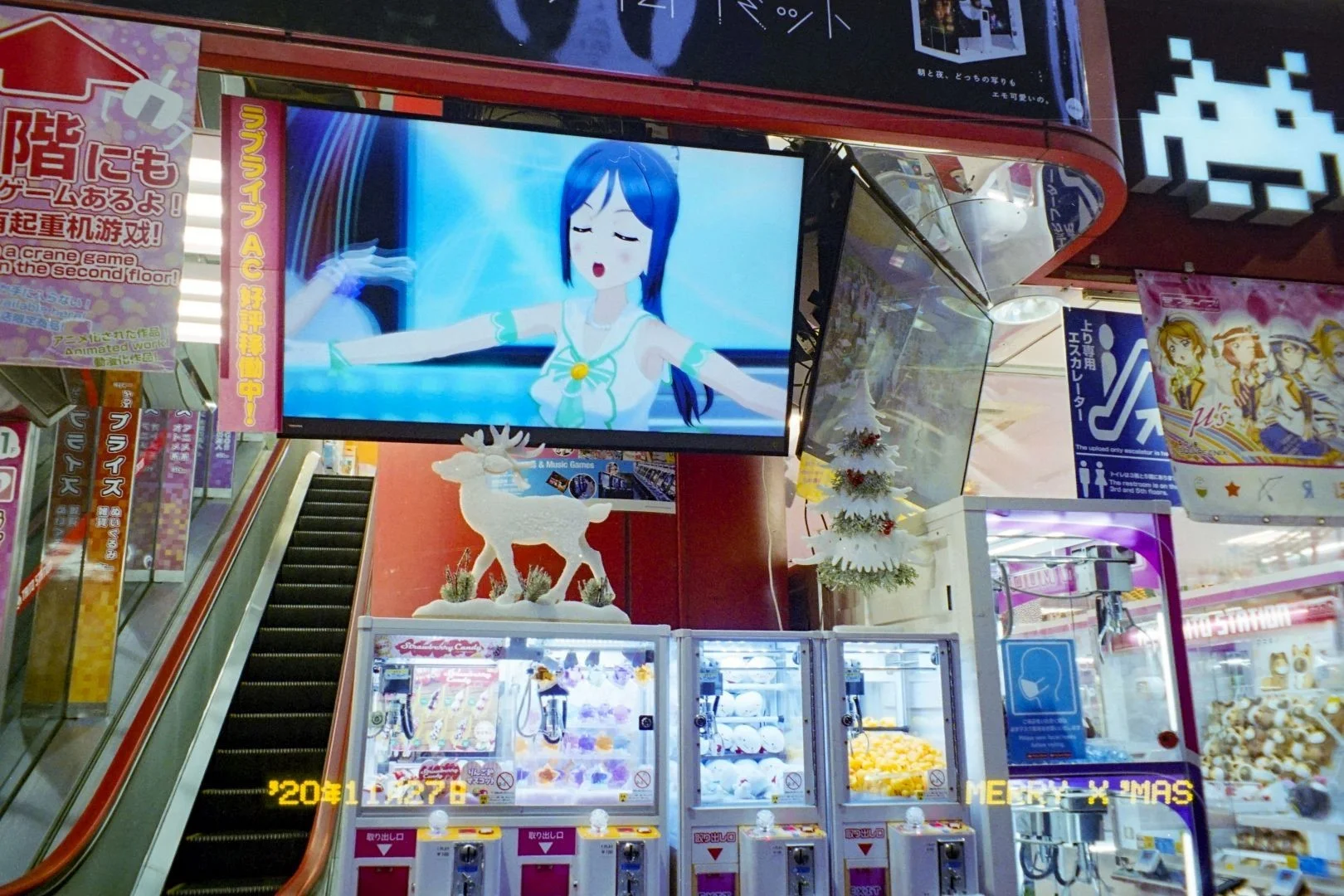 オートボーイLuna 作例