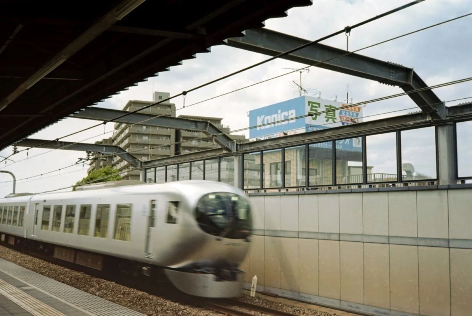 コニカC35EFで撮った写真