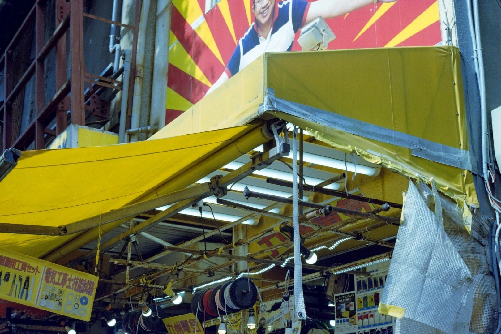 Canon AE-1&FD 50mm F1.8 S.Cの作例