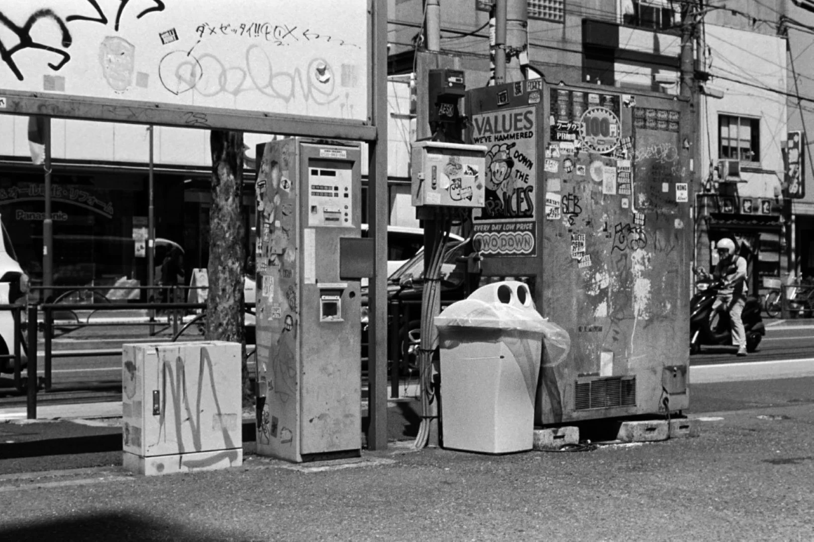 CT1 Superで撮った写真