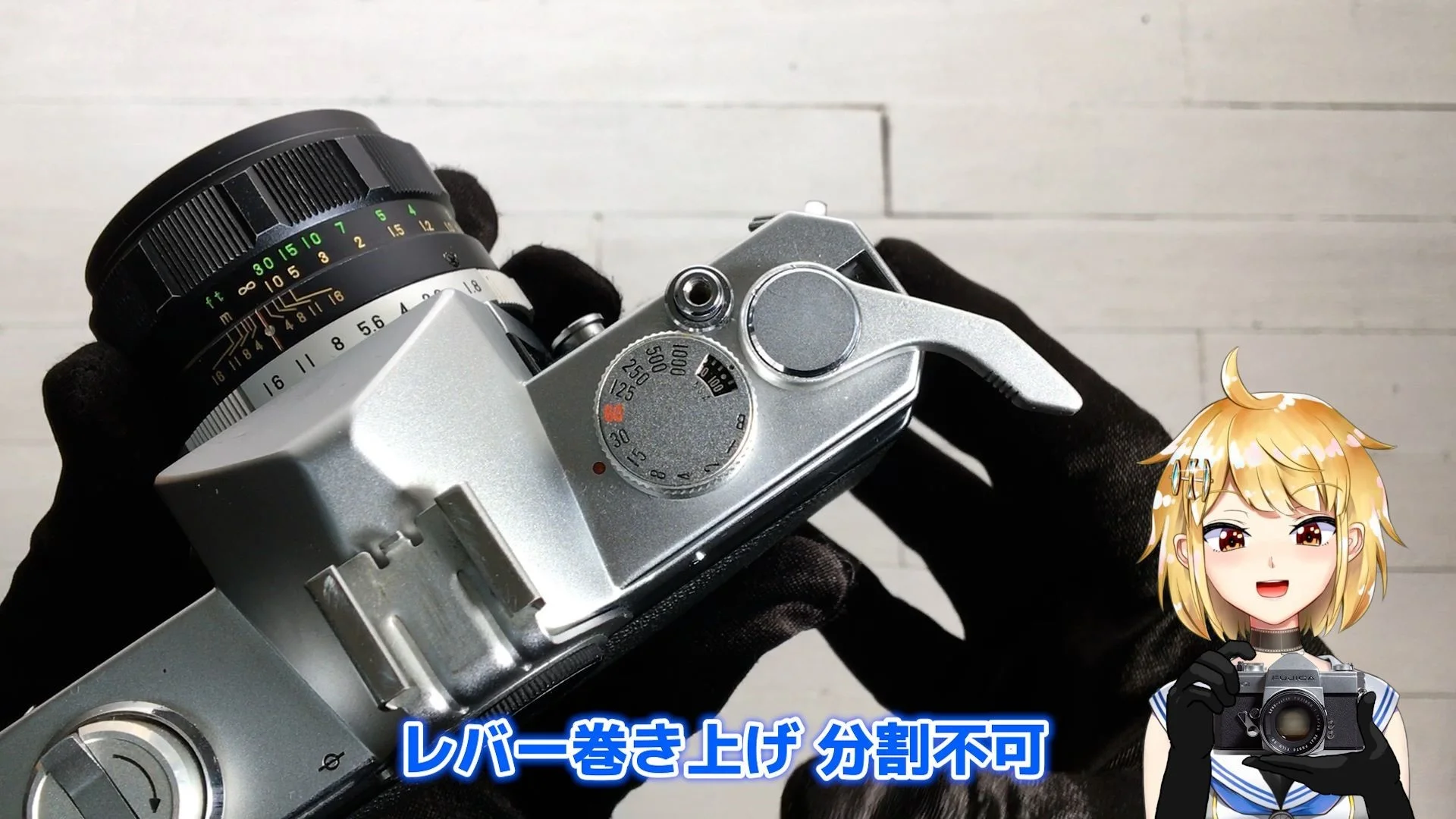 分割巻き上げはできない