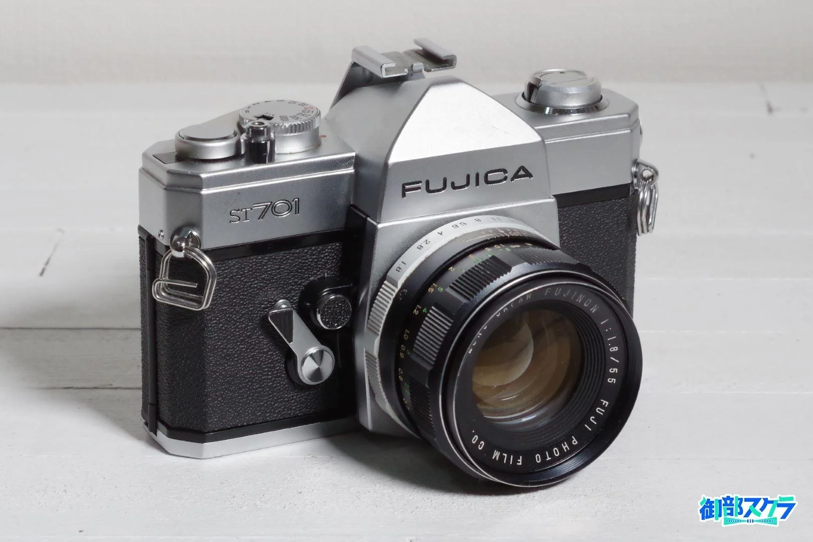 FUJICA ST701の外観