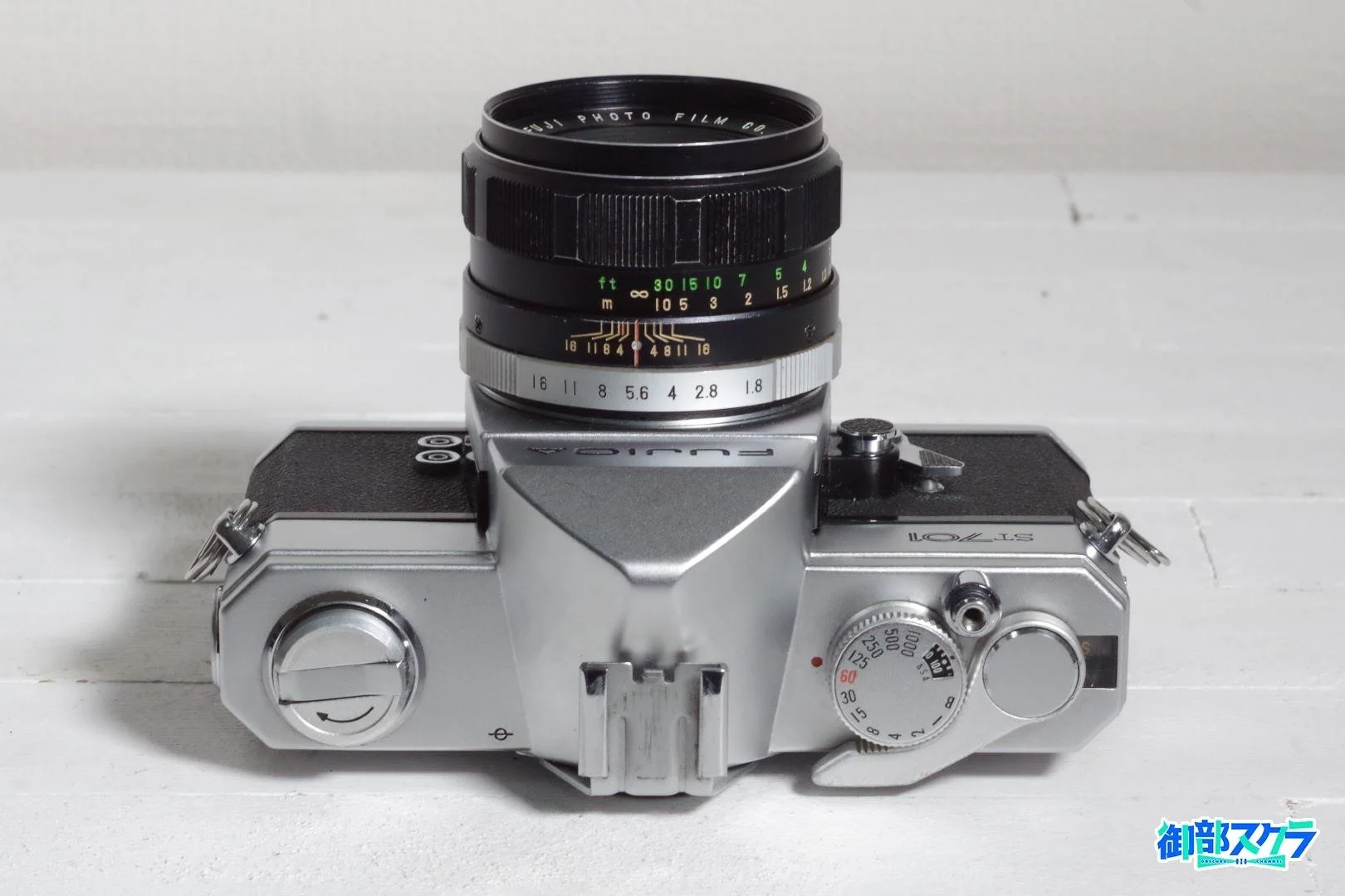 FUJICA ST701の外観