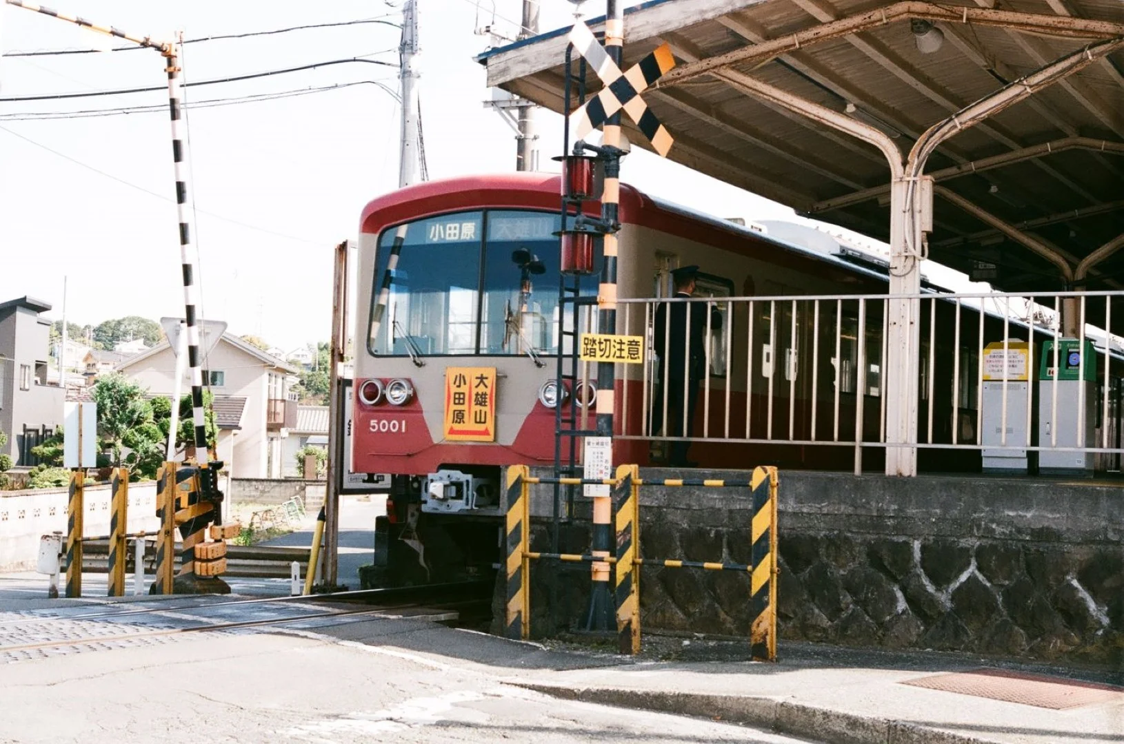 FUJIFILM C200で撮影