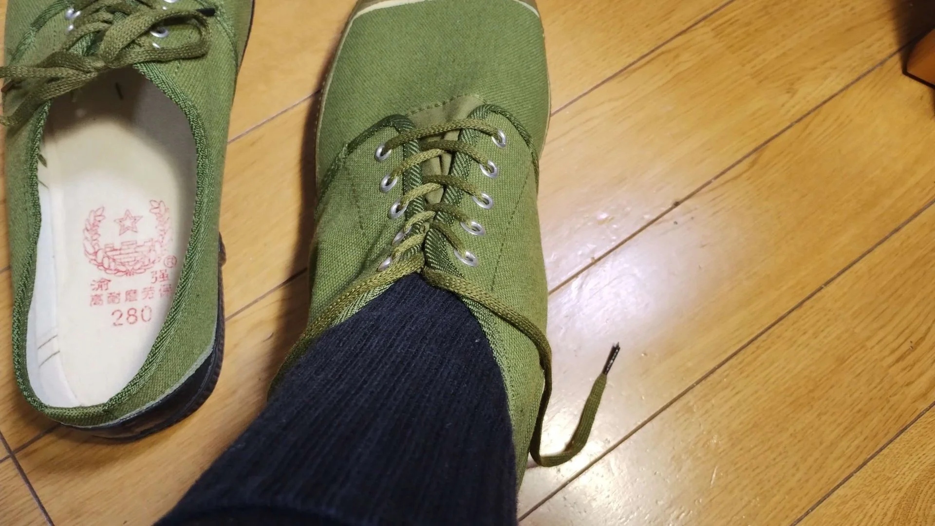 ハイカットできつく締めた状態