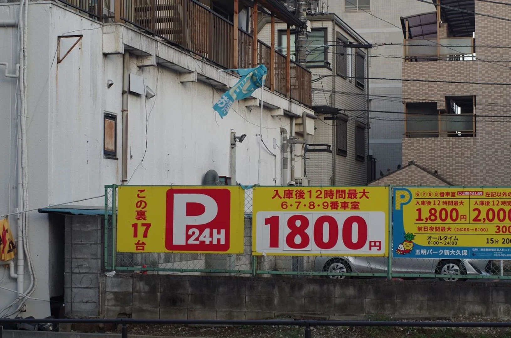 デジタル（APS-C）作例（K30）