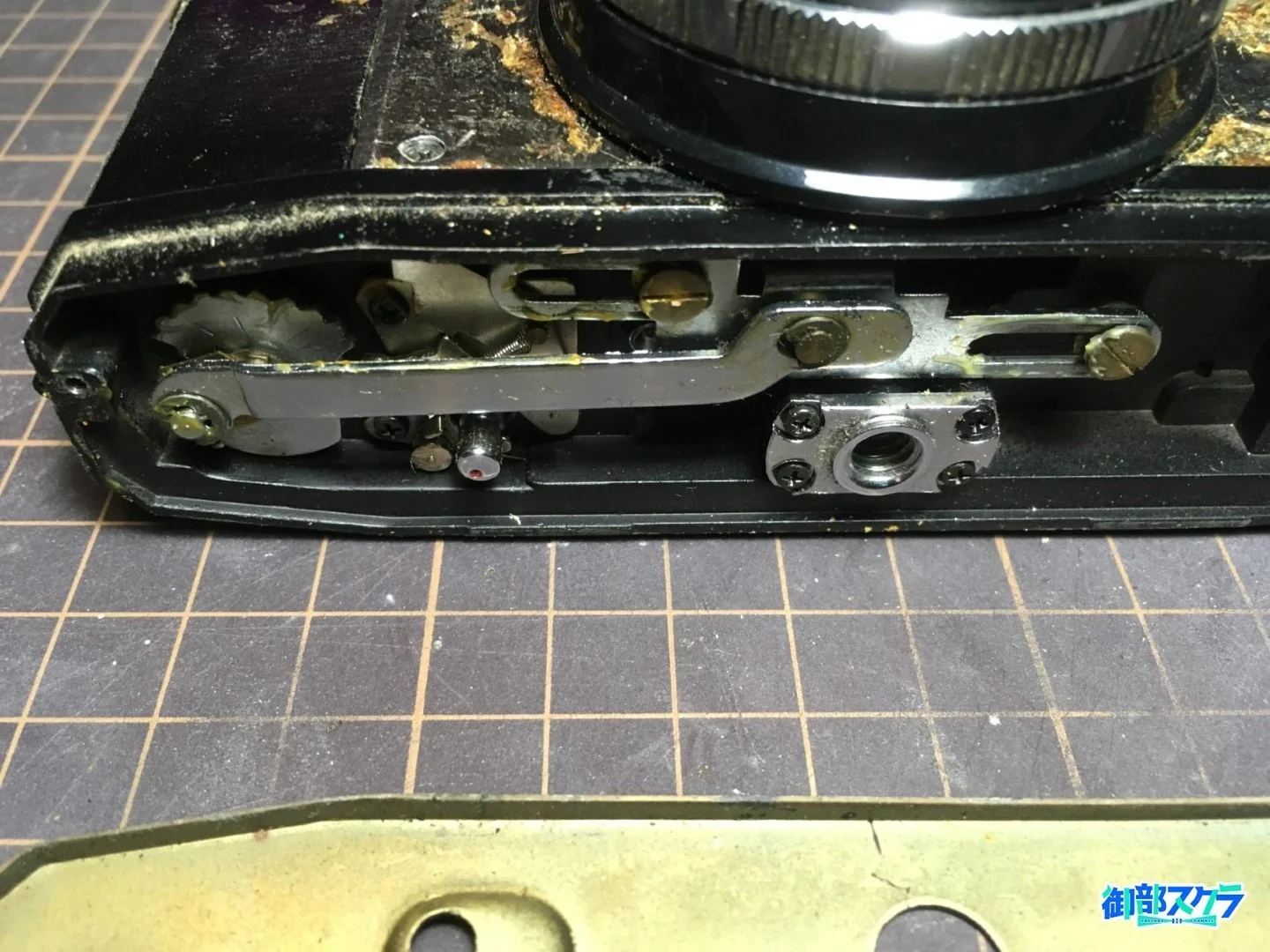 KOBICA 35 BC-1 底部内部