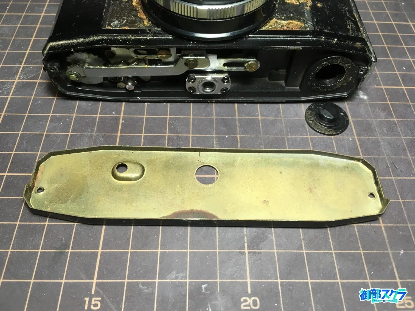 KOBICA 35 BC-1 底部内部