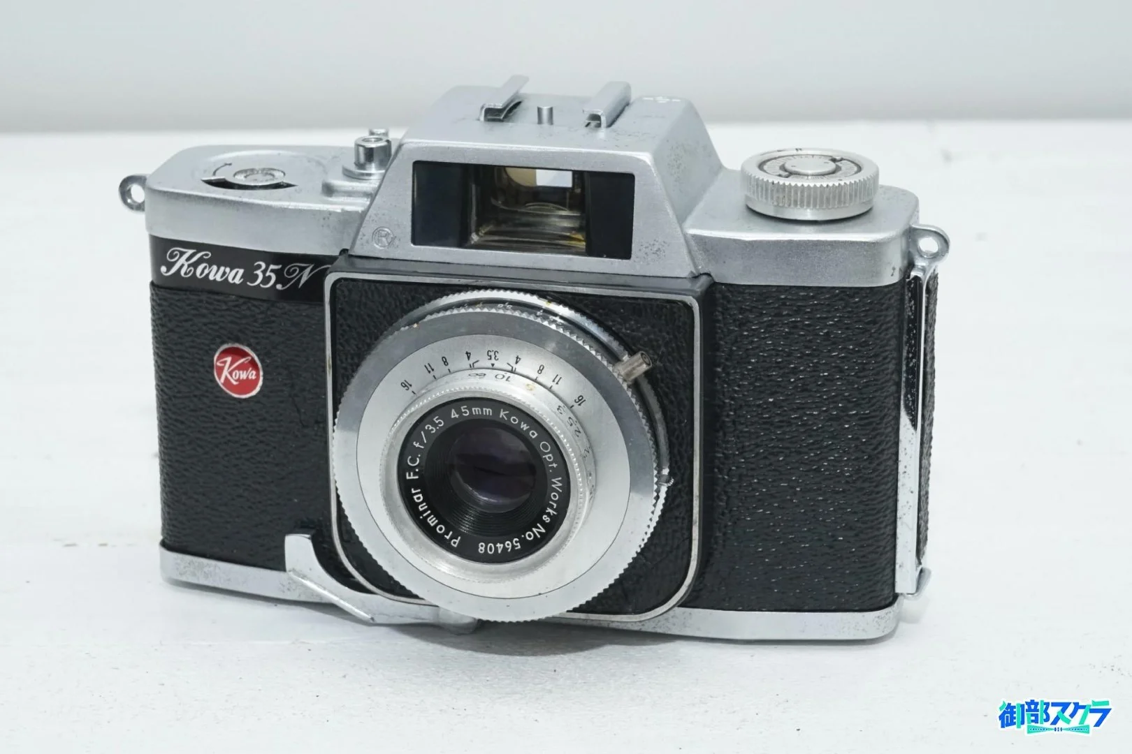 Kowa 35N