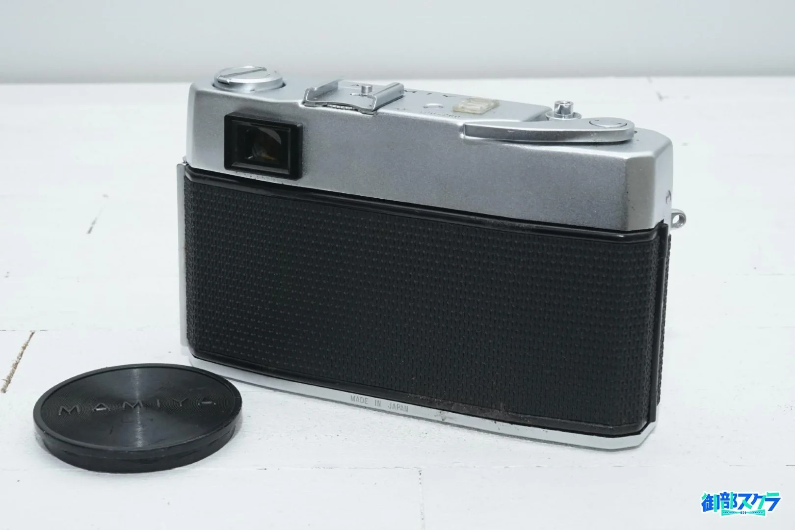 Mamiya 35 Auto Deluxe 2