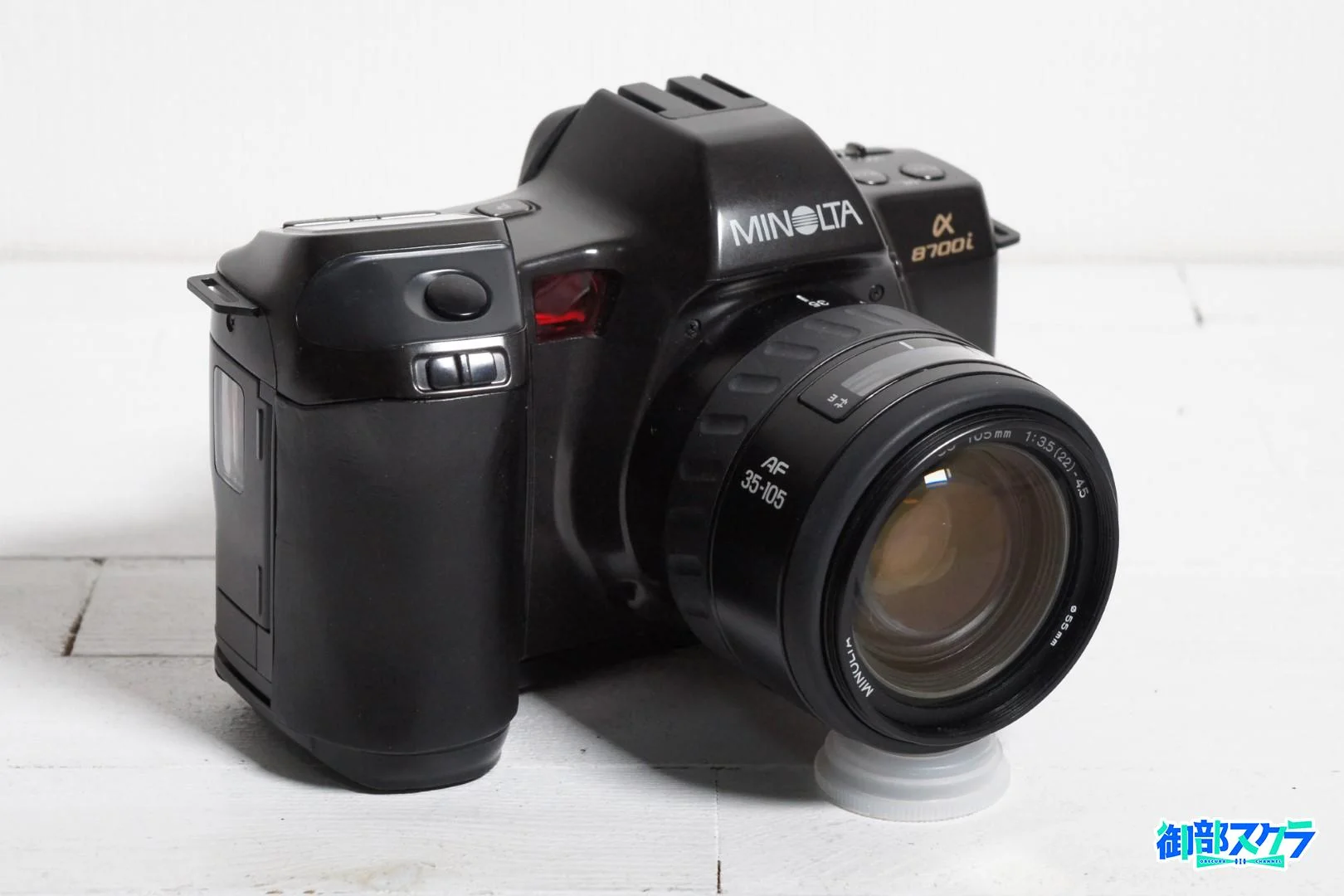 MINOLTA α-8700iの外観