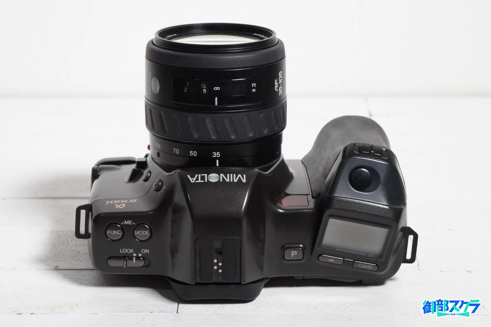 MINOLTA α-8700iの外観