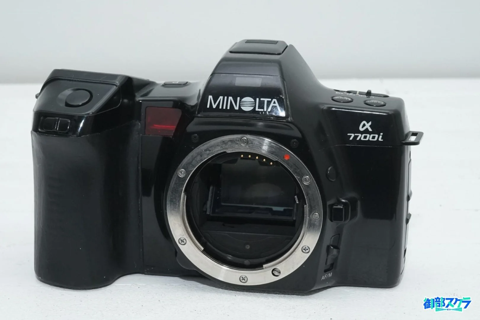MINOLTA α-7700i