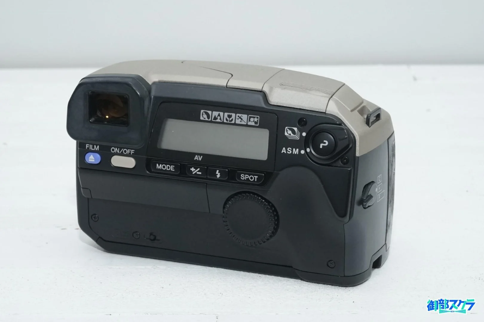 MINOLTA Vectis S-1