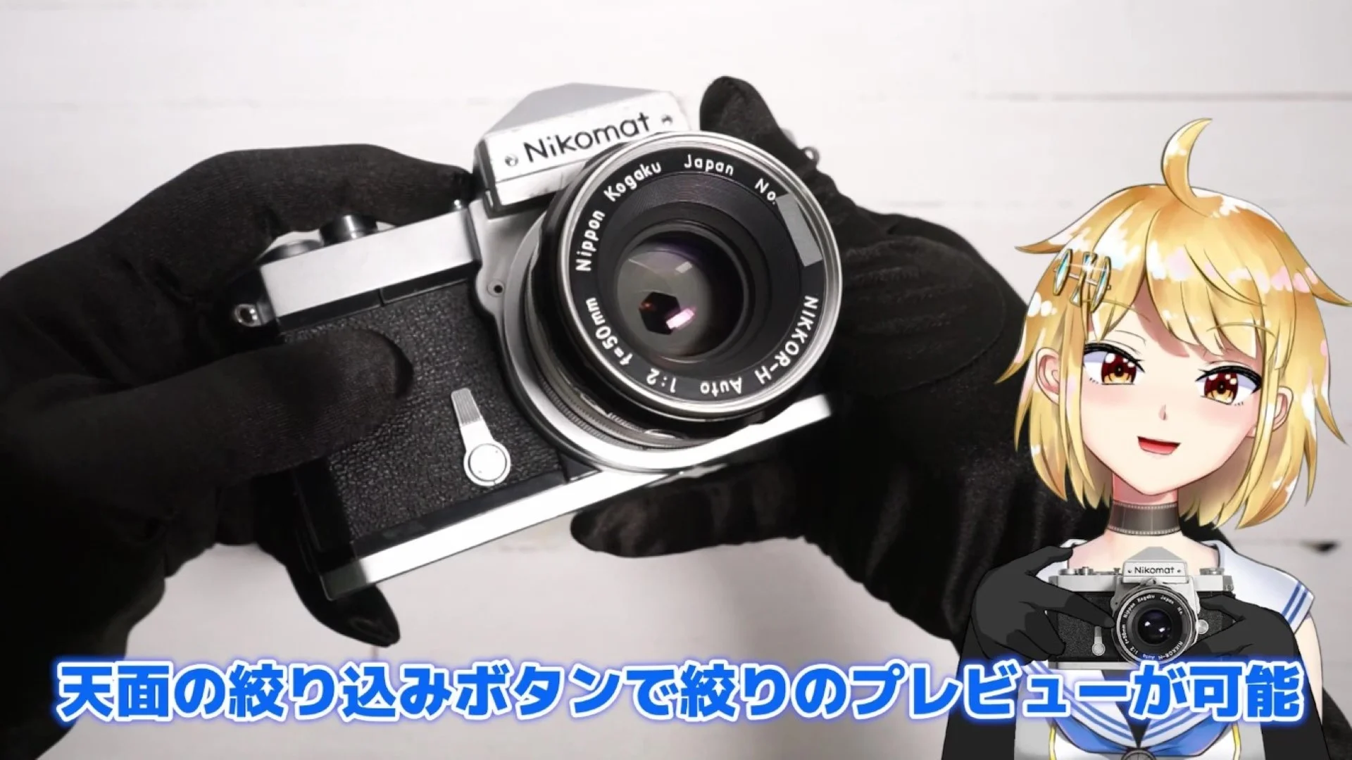 トップカバーのプレビューボタンで絞り込み可能