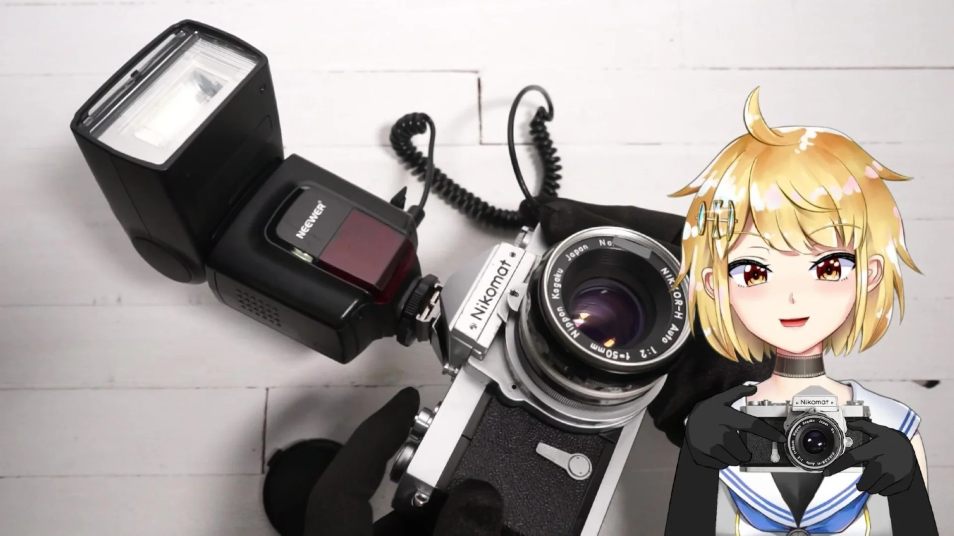 ストロボ装着時