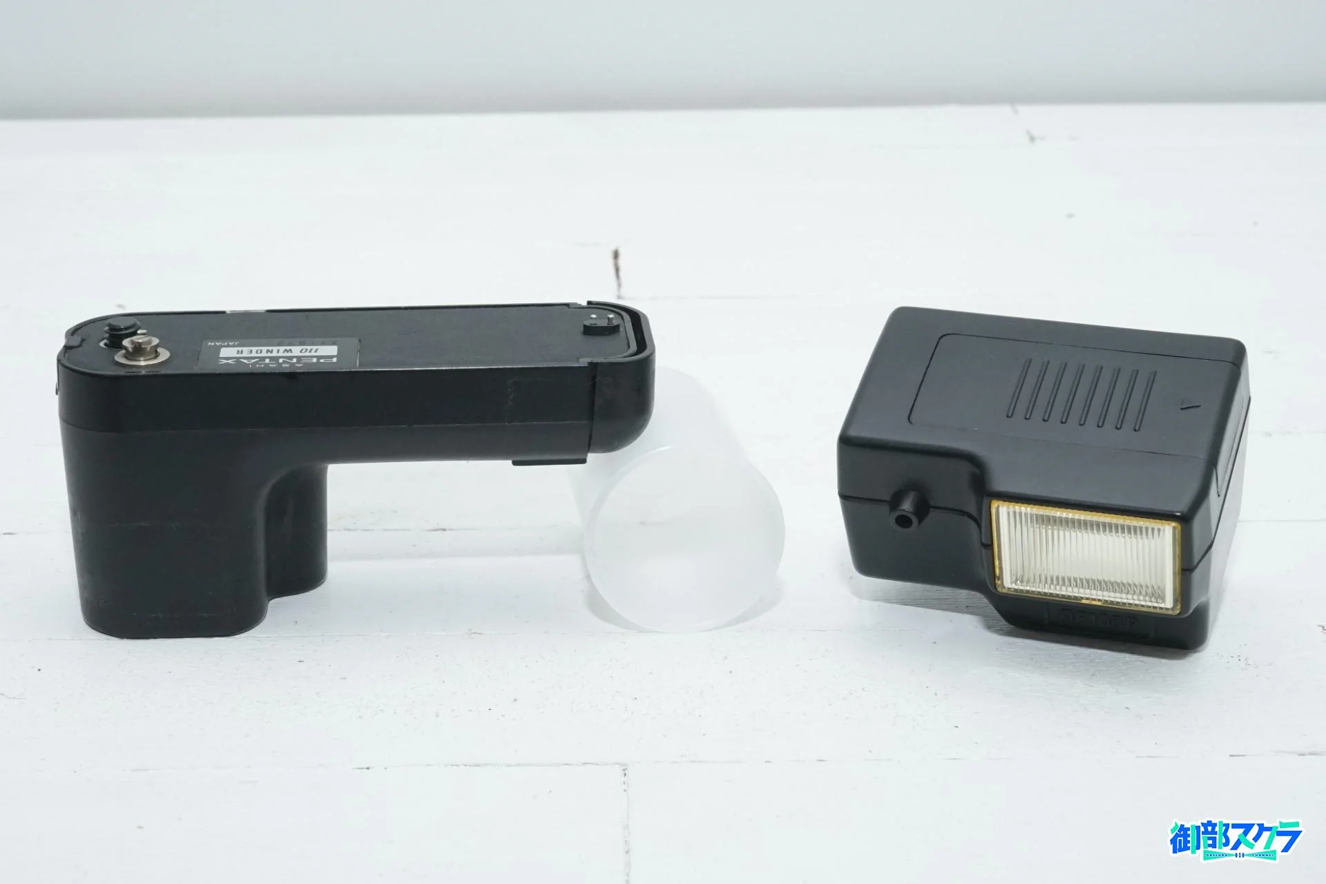 AF100Pとワインダー