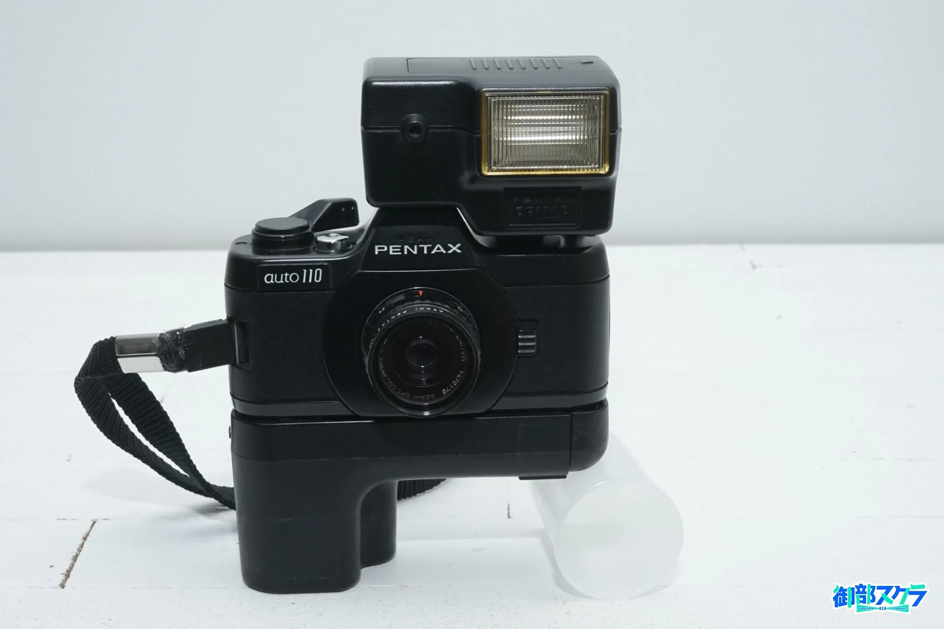 フル装備の状態