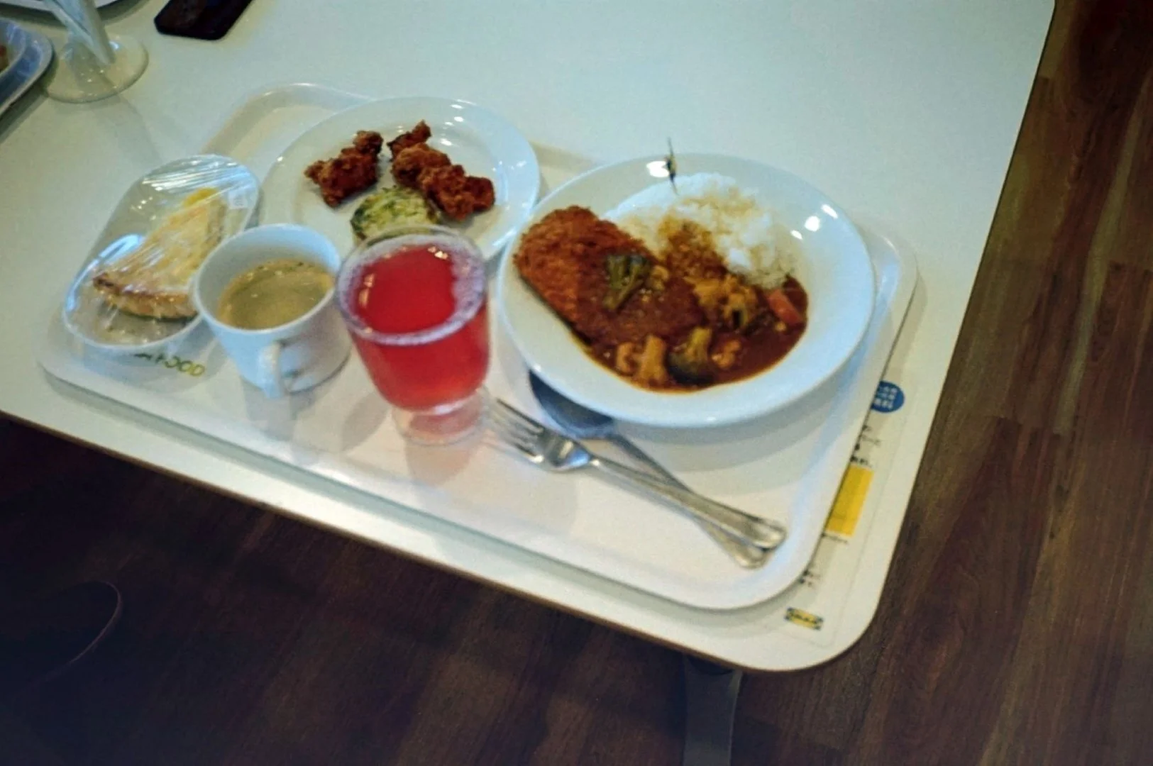 Rollei Flash 35 AFで撮った写真