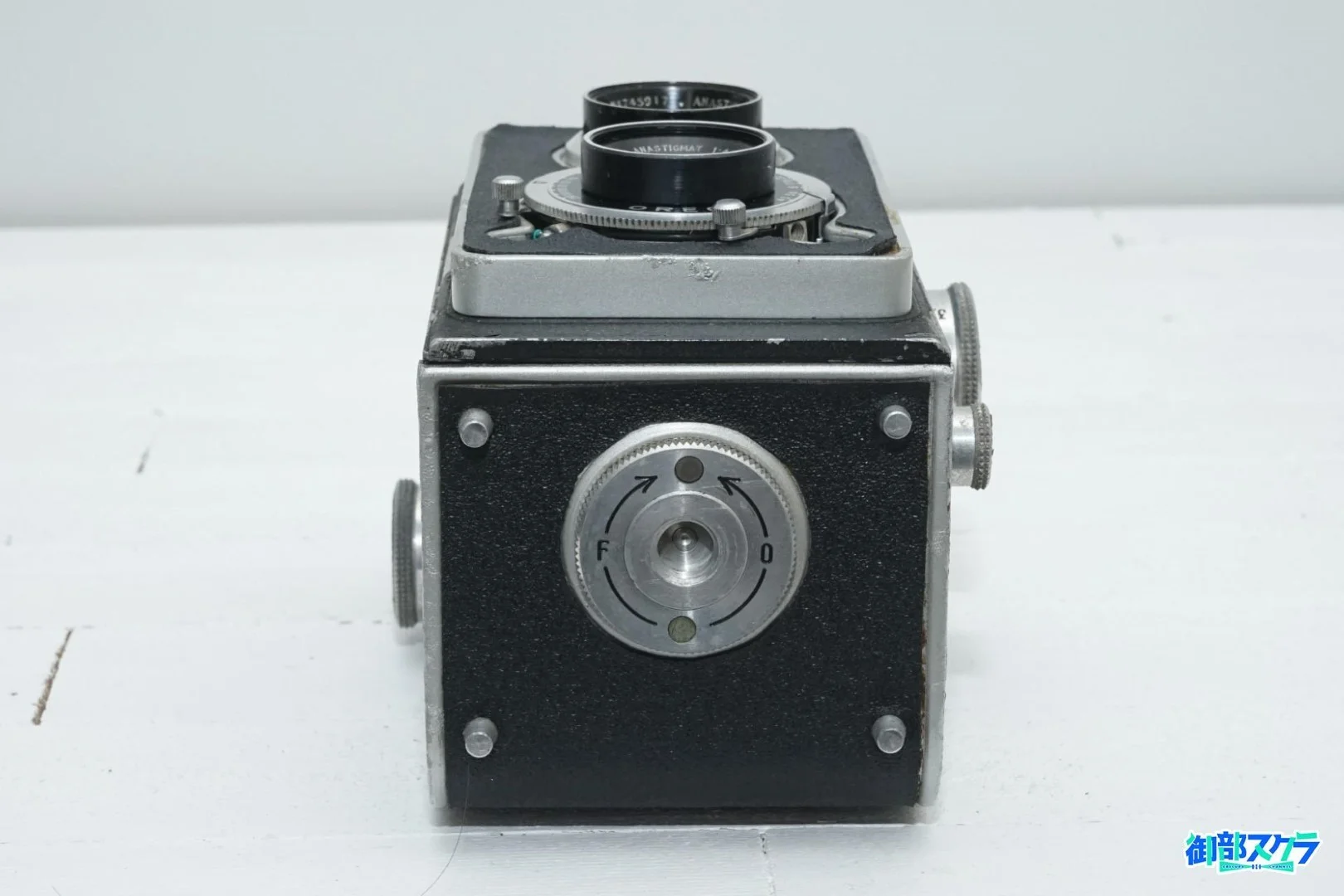 SEMFLEX Standard T950