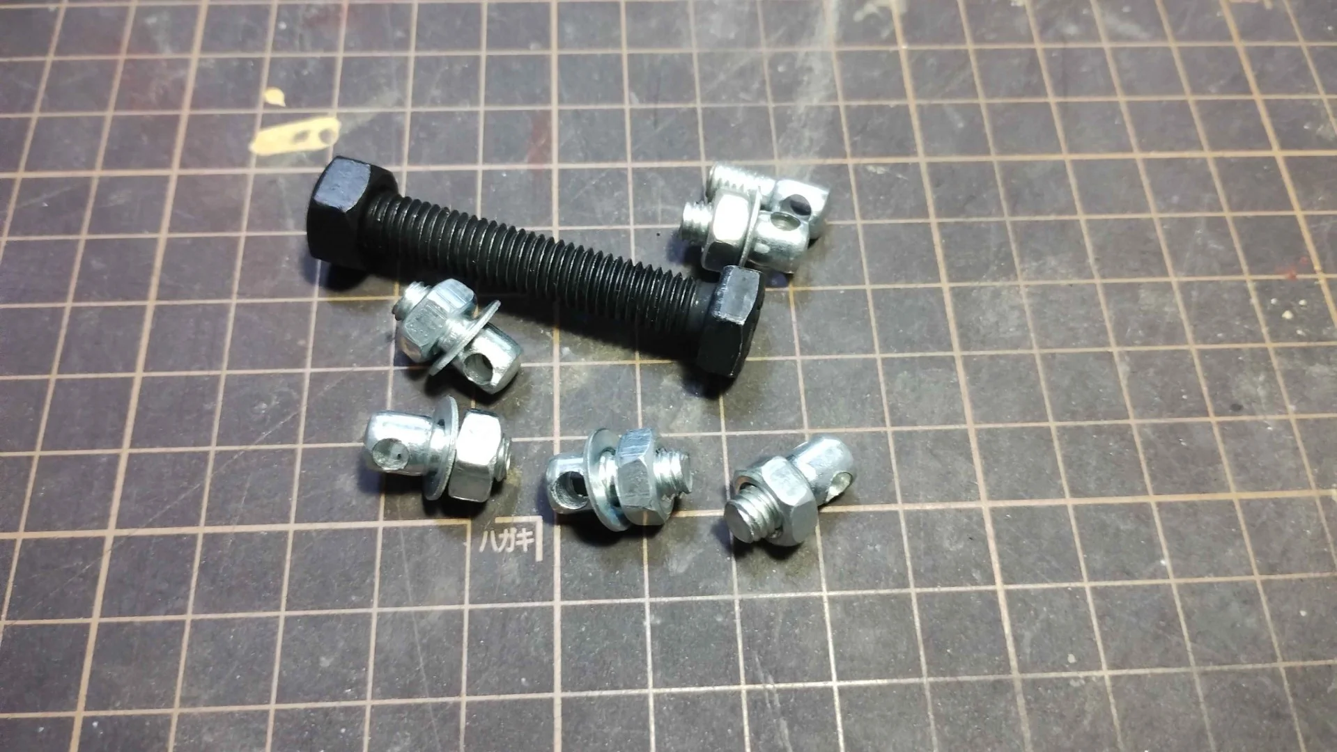 ダルマネジの予備