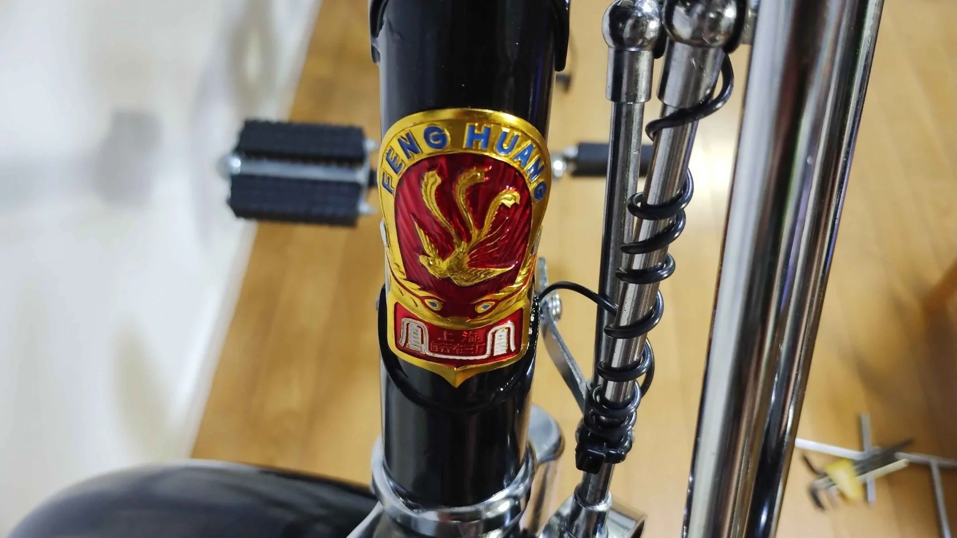 上海鳳凰自転車(上海凤凰自行车)