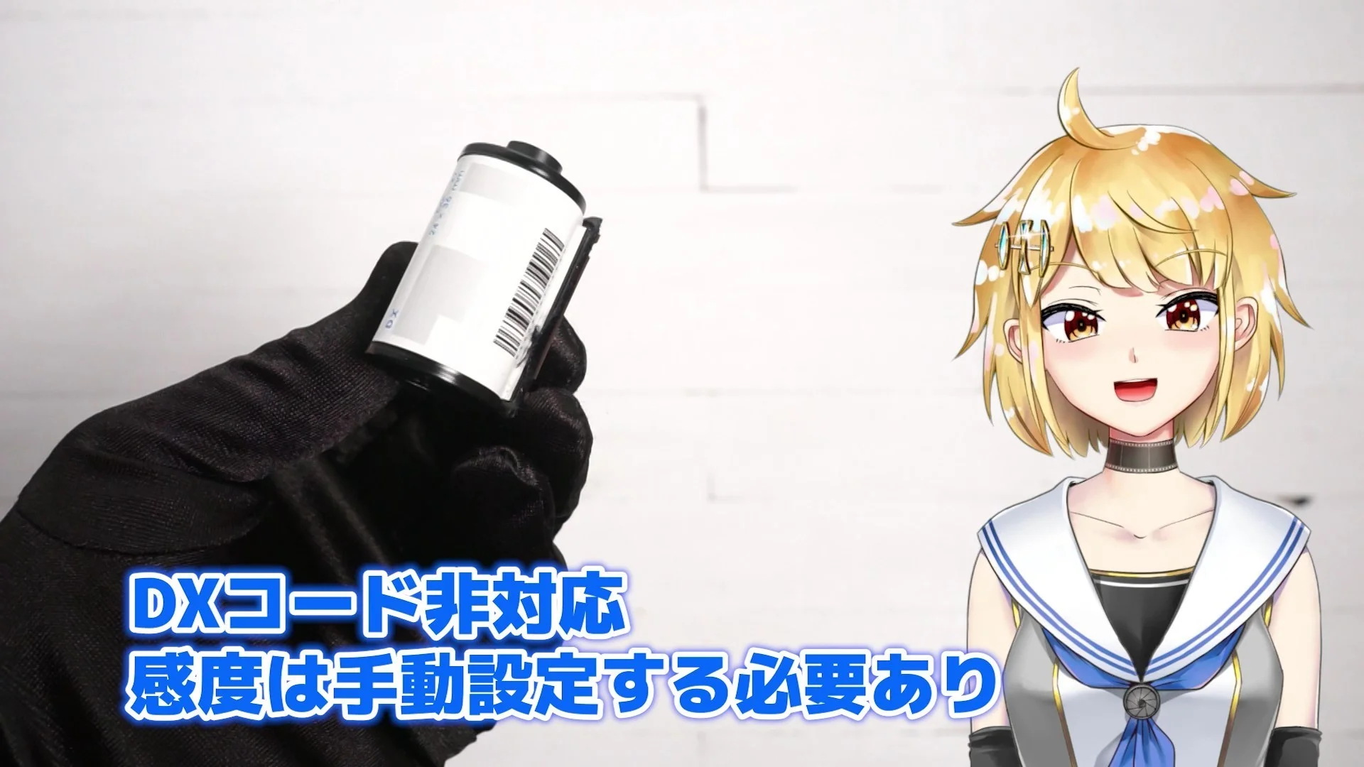 DXコードっぽい印刷