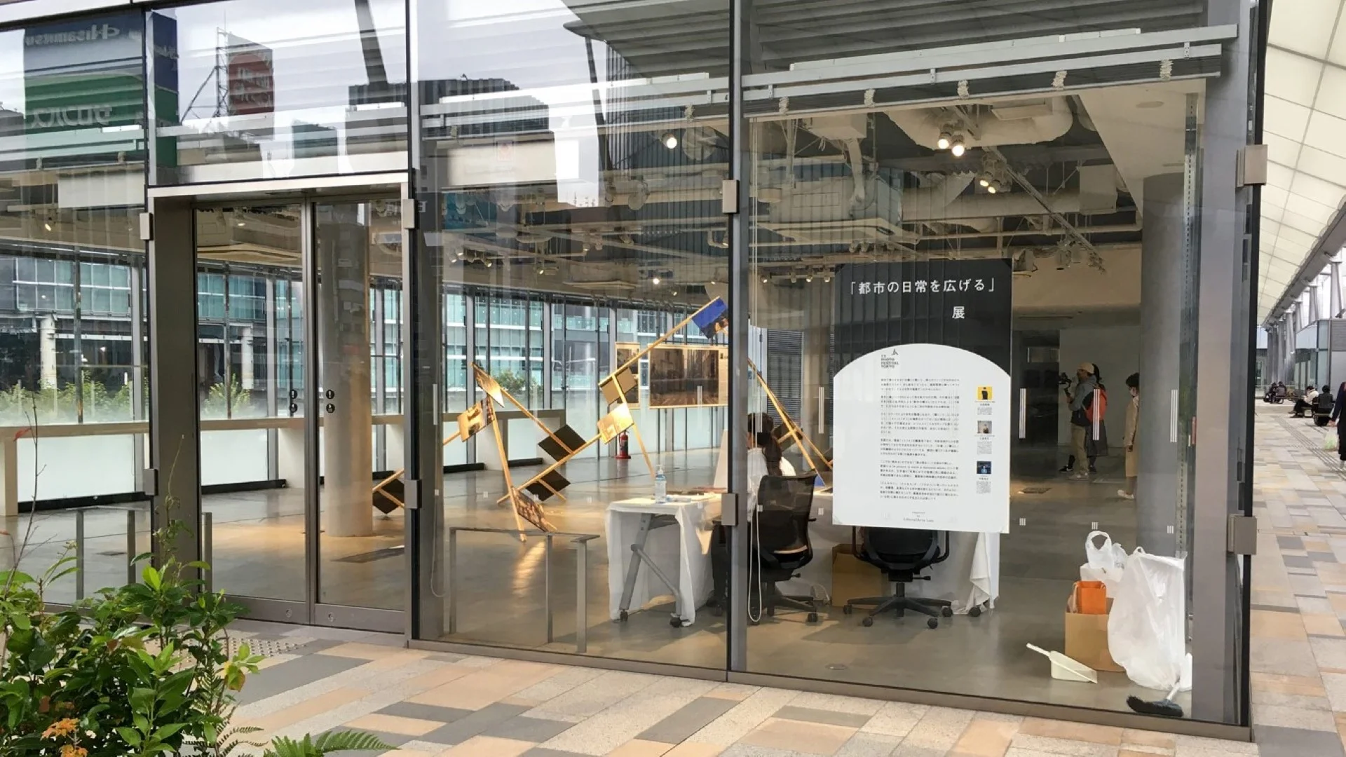 東京駅グランルーフ