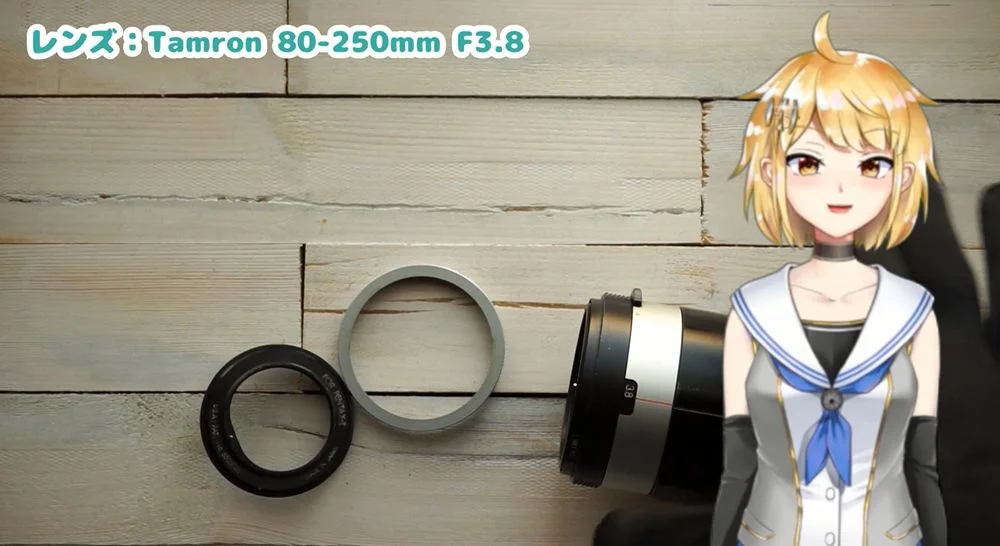 タムロン アダプトマチック