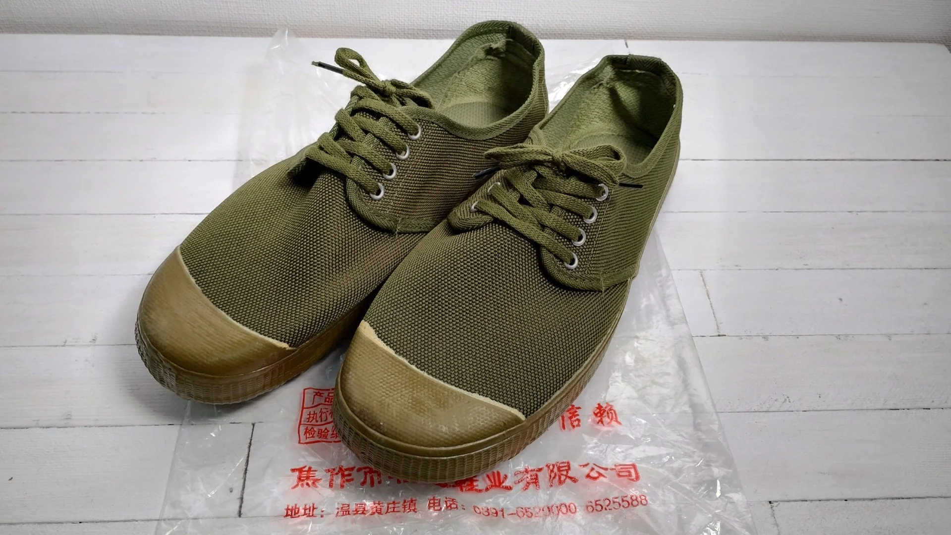 5588解放鞋(5588解放靴)の外観