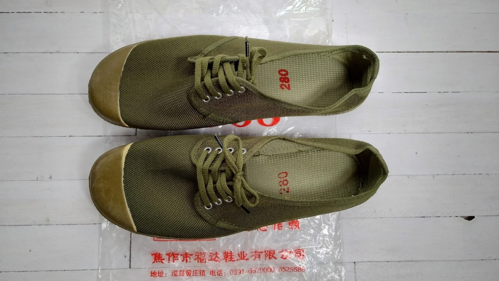 5588解放鞋(5588解放靴)の外観