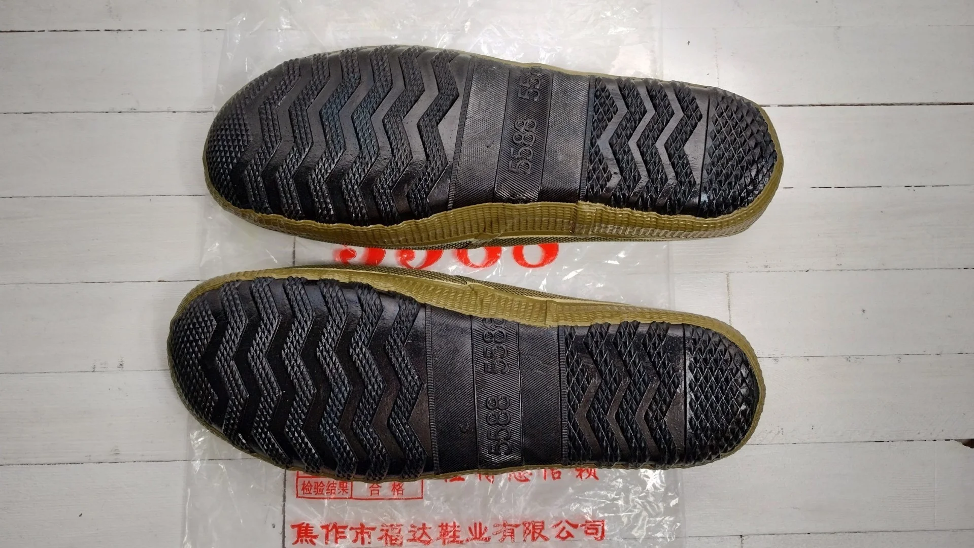 5588解放鞋(5588解放靴)の外観