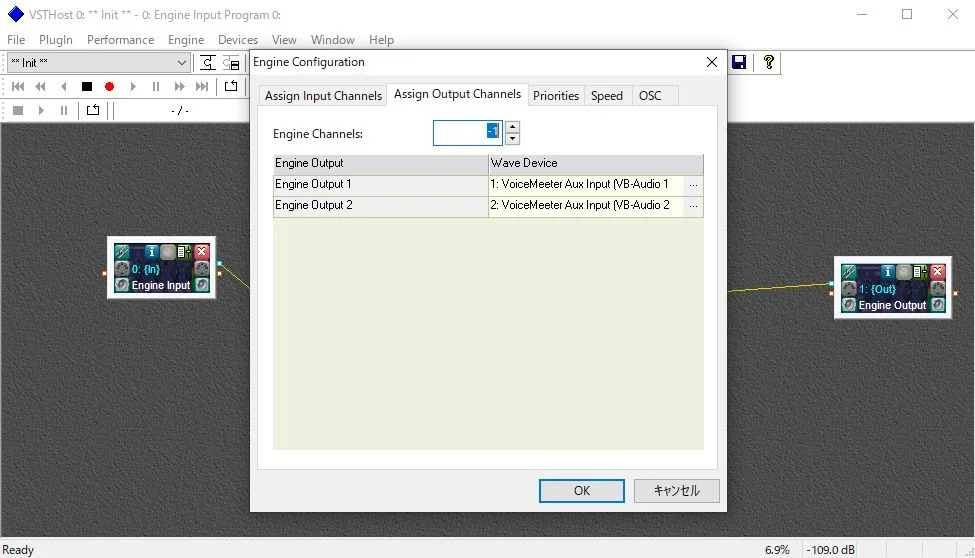 VSTHostの設定:出力側