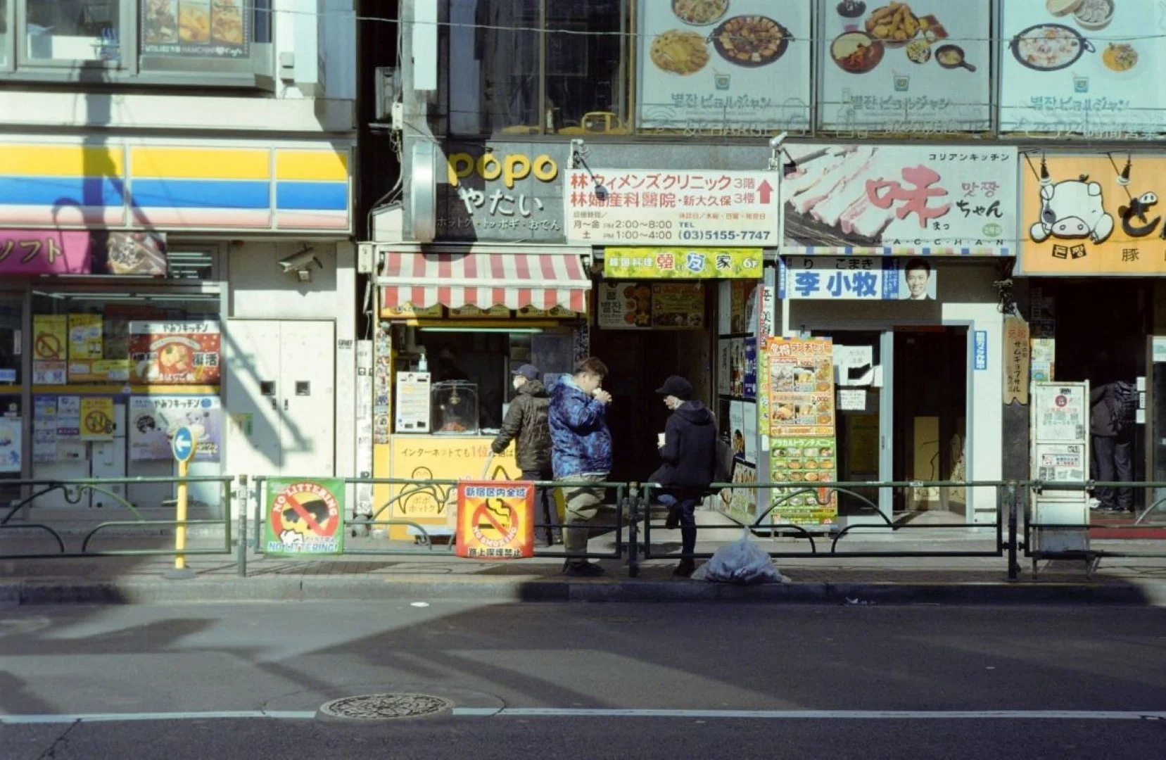 Zorki-4とJupiter-8作例