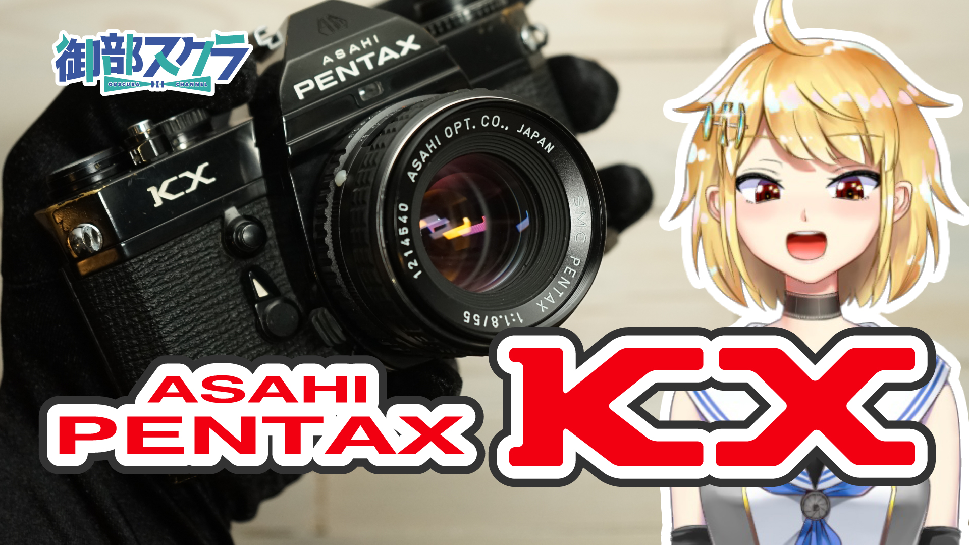 PENTAX KX 35mm フィルム 一眼レフ カメラ 銀 動作確認済 美品