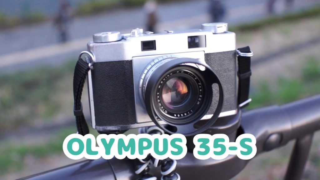 OLYMPUS 35-S