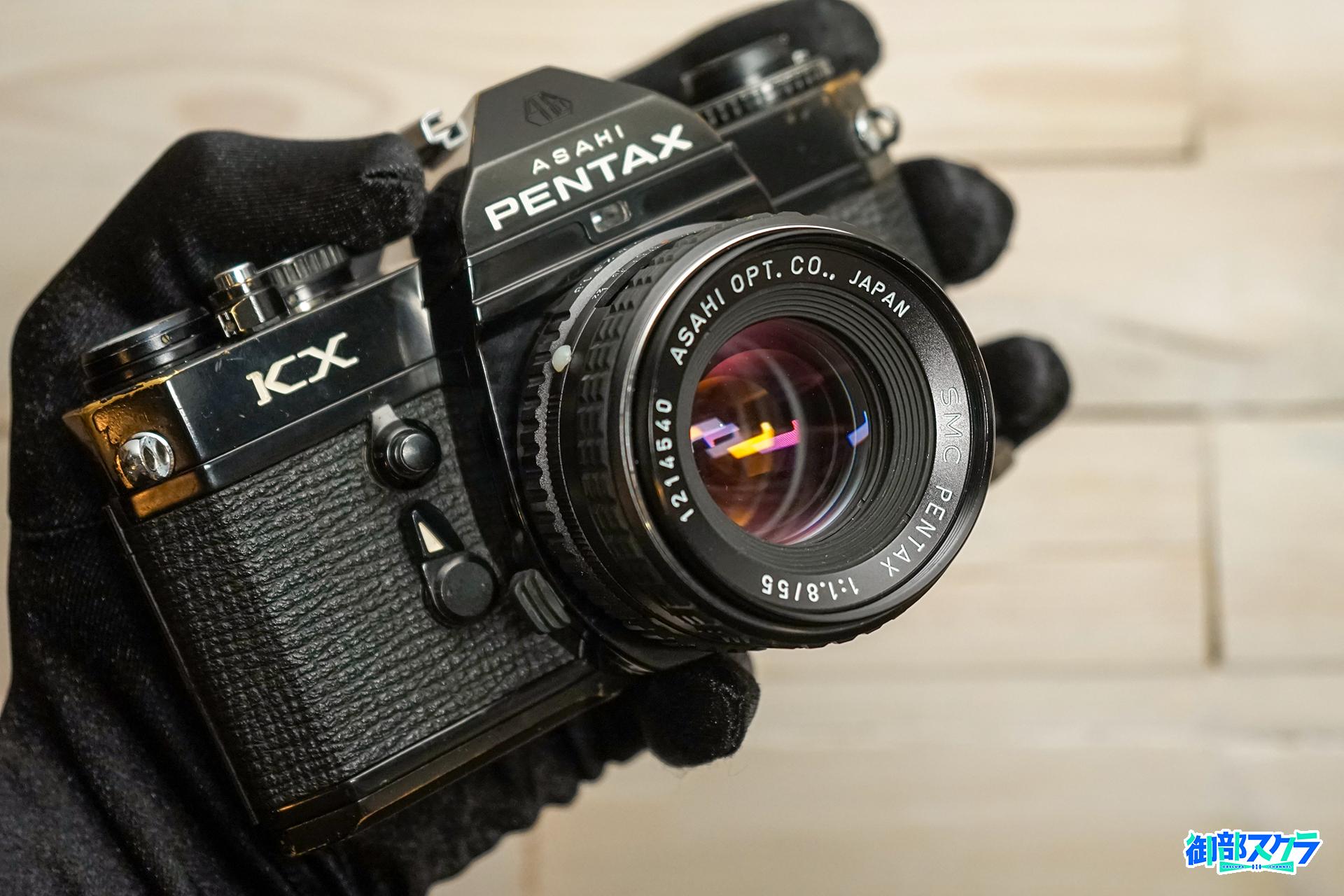 ASAHI PENTAX KX ペンタックスのフィルム一眼レフカメラを紹介！ – 御 
