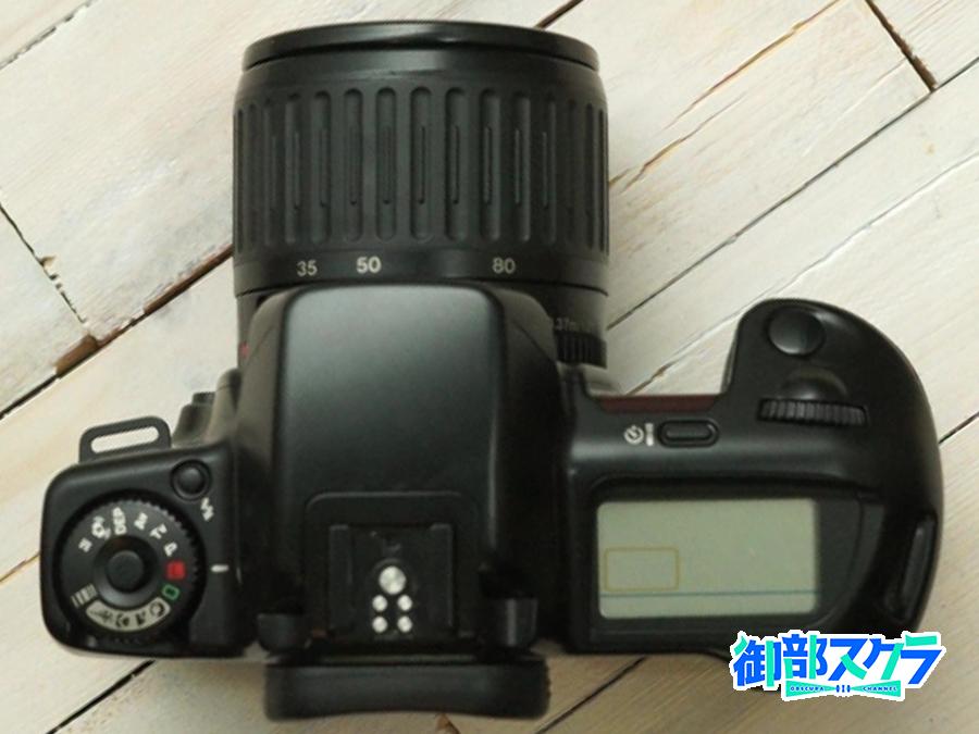 Canon EOS10QD