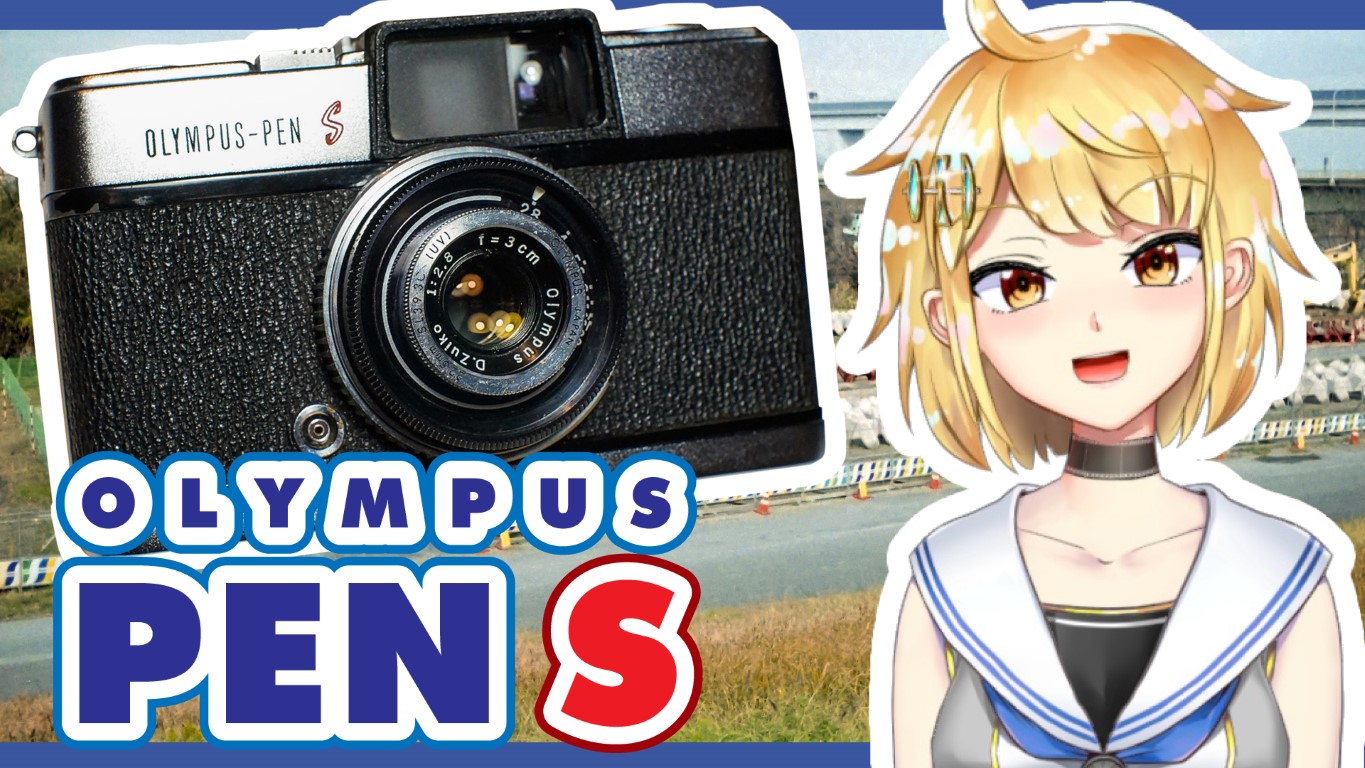 【美品！】OLYMPUS オリンパス PEN Ｓ F2.8 フイルムカメラ！