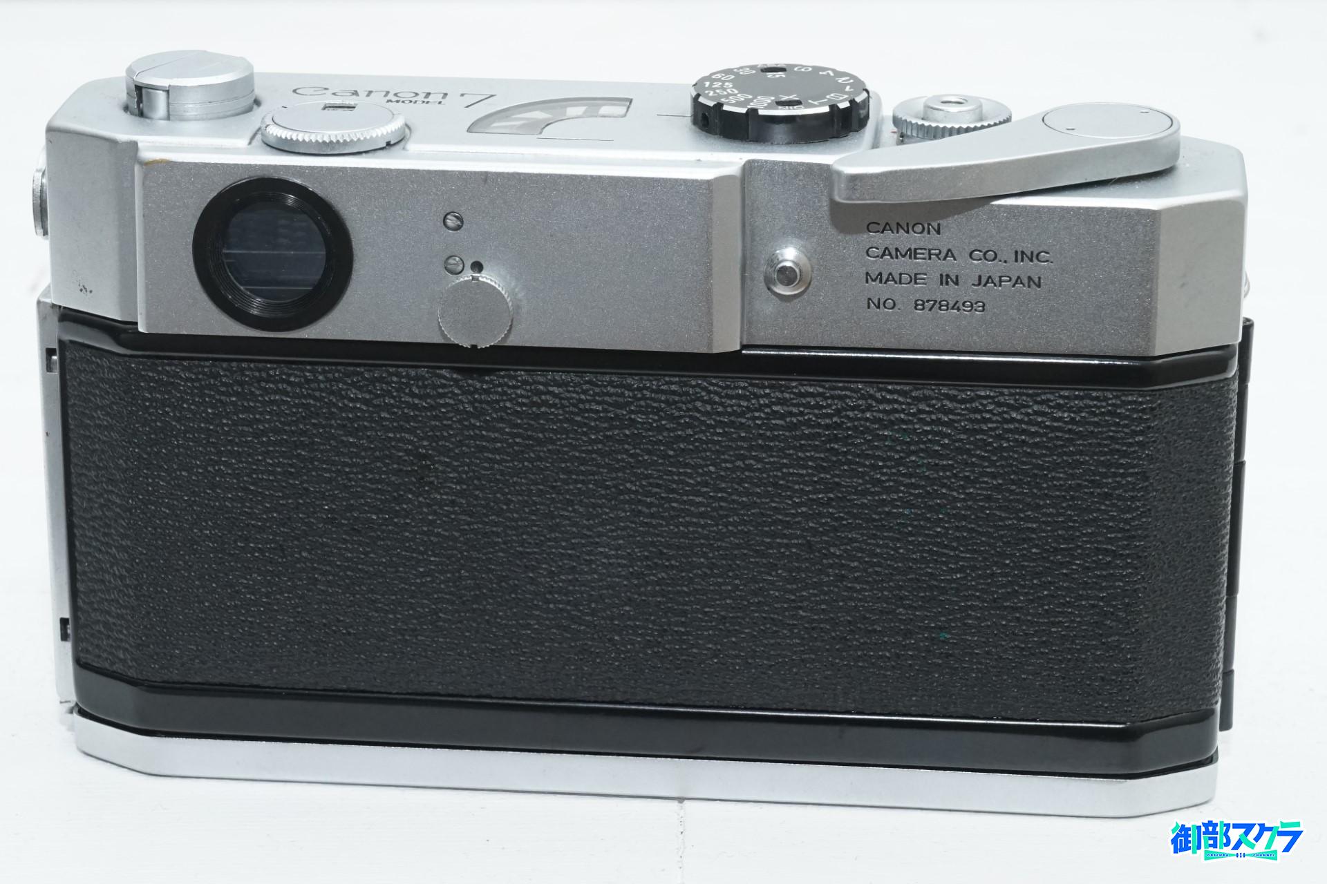 カメラ フィルムカメラ Canon 7（レンジファインダーカメラ）解説・作例 – 御部スクラ 