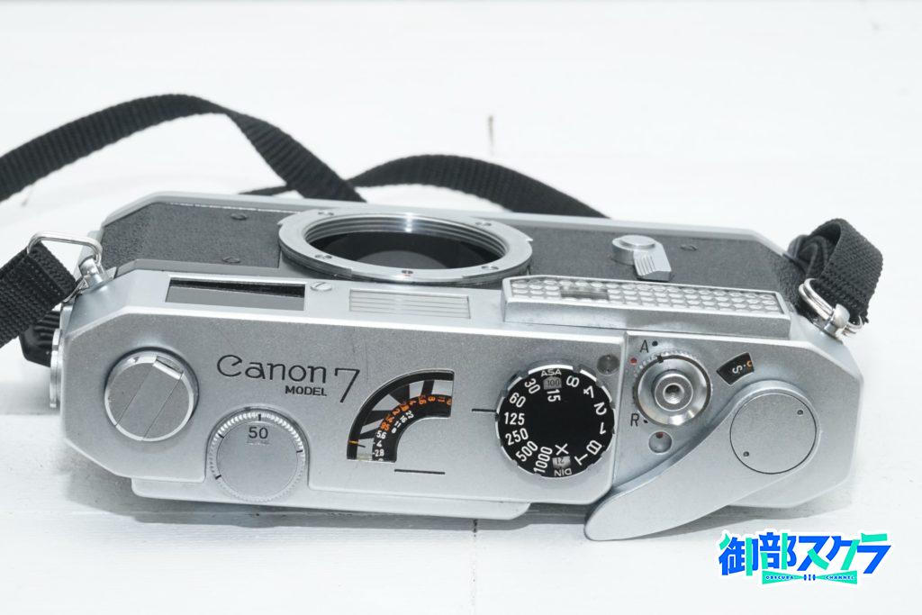 Canon 7