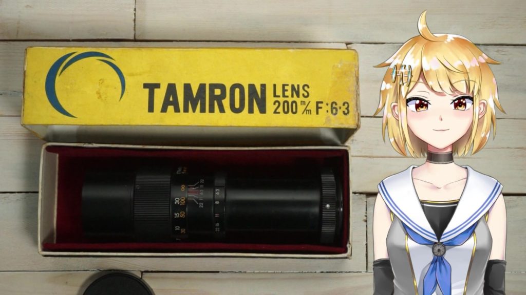 泰成光学 タムロン200mm F6.3